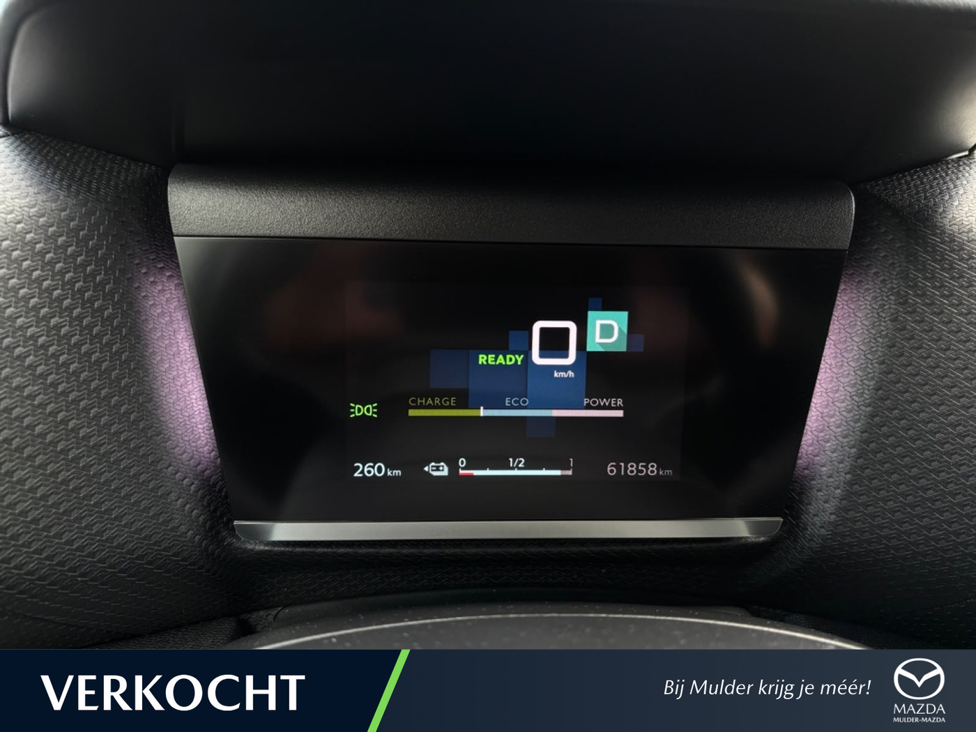 Foto van Citroen E-c4