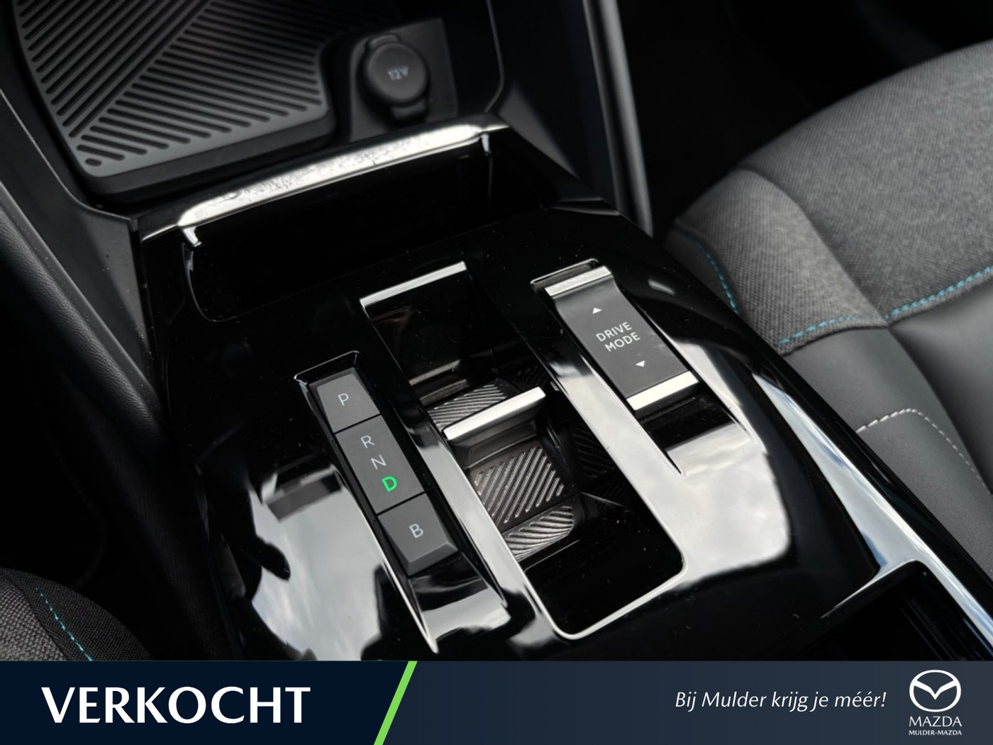 Foto van Citroen E-c4