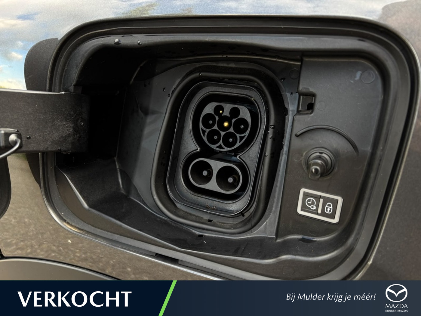 Foto van Citroen E-c4