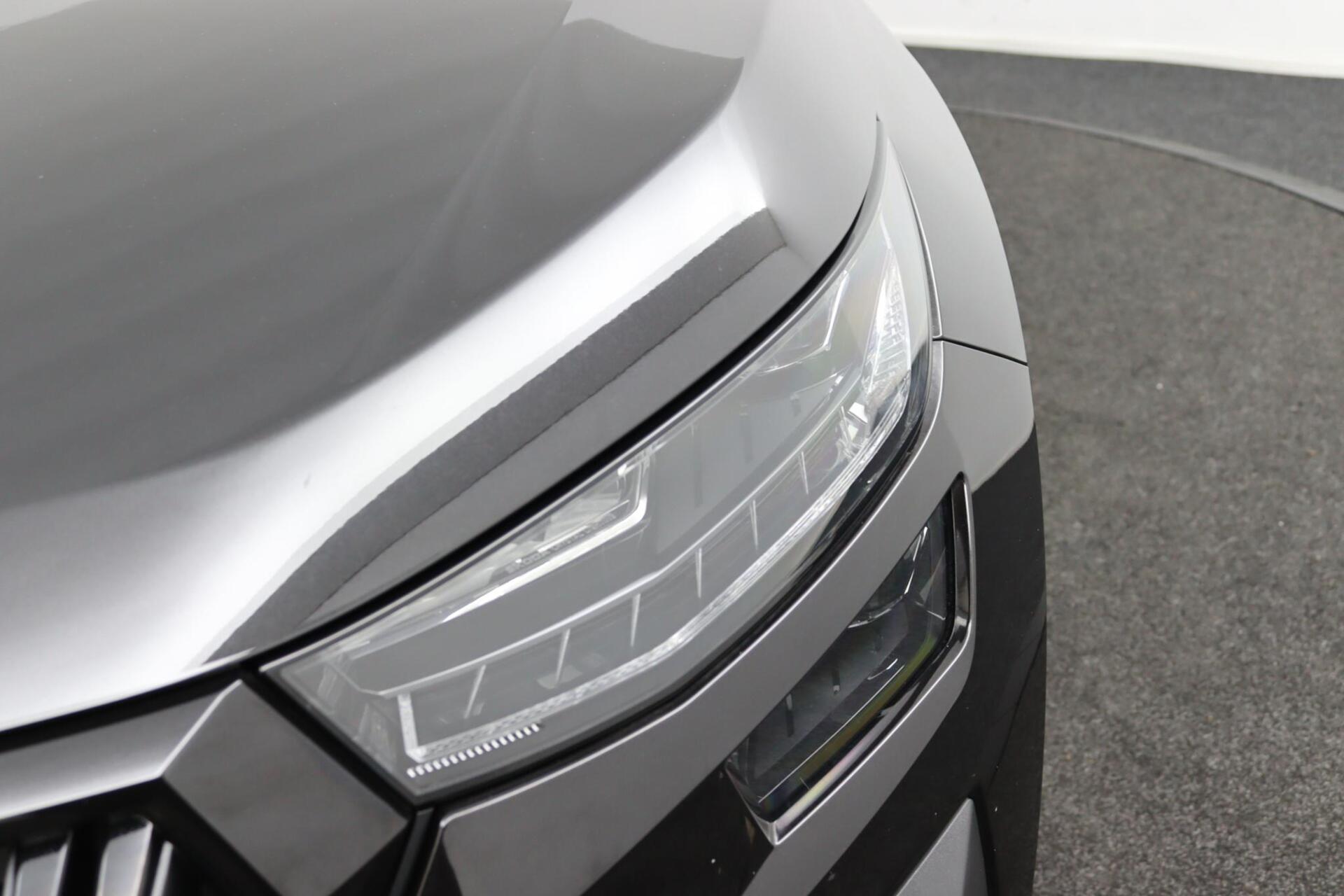 Foto van Skoda Kodiaq