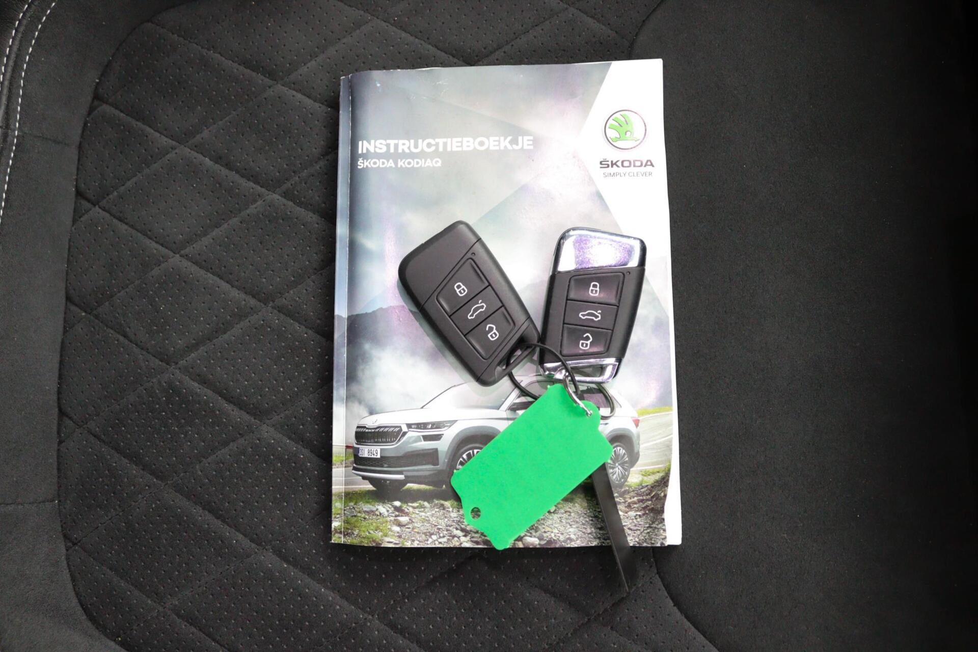 Foto van Skoda Kodiaq