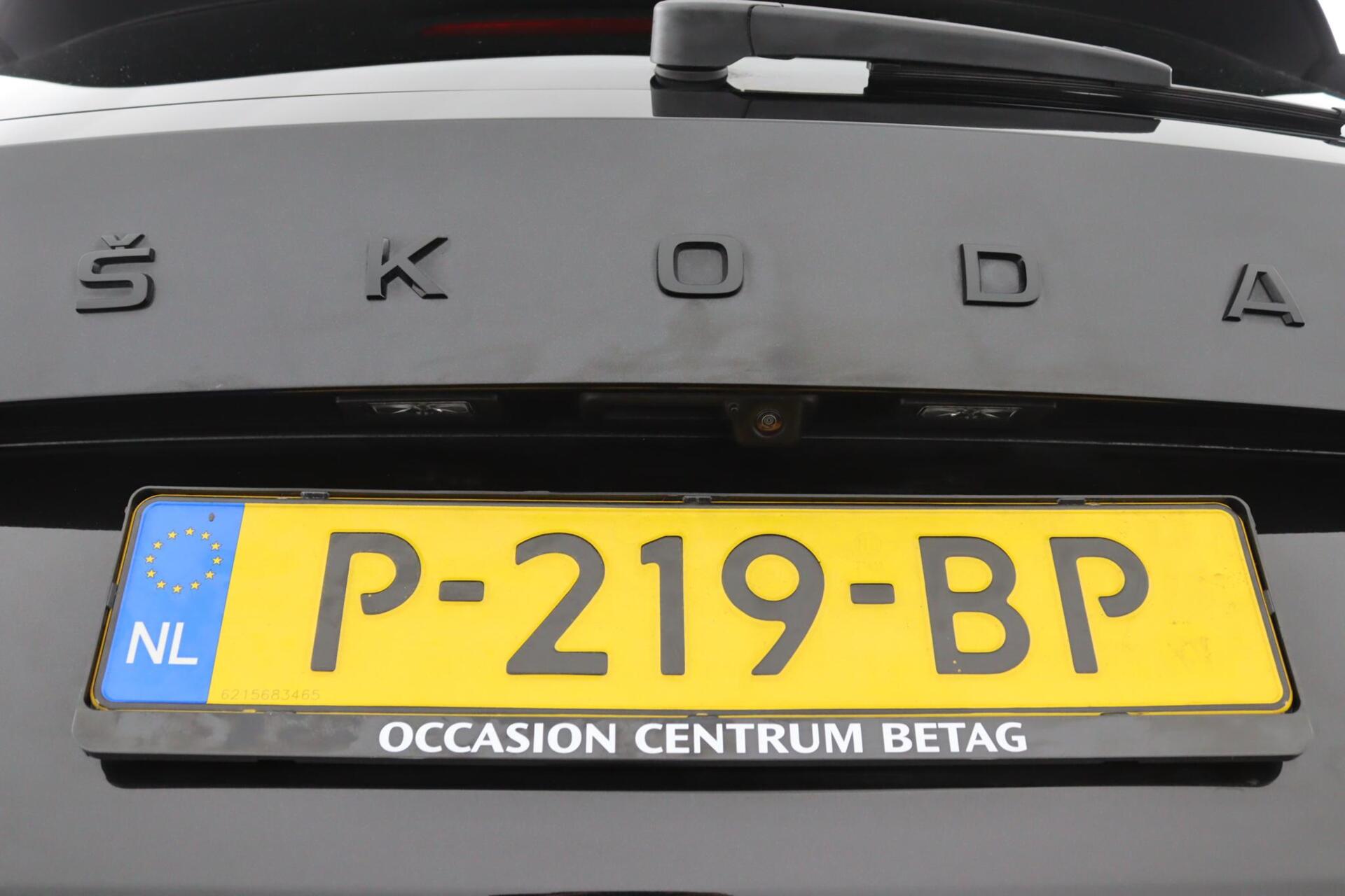 Foto van Skoda Kodiaq
