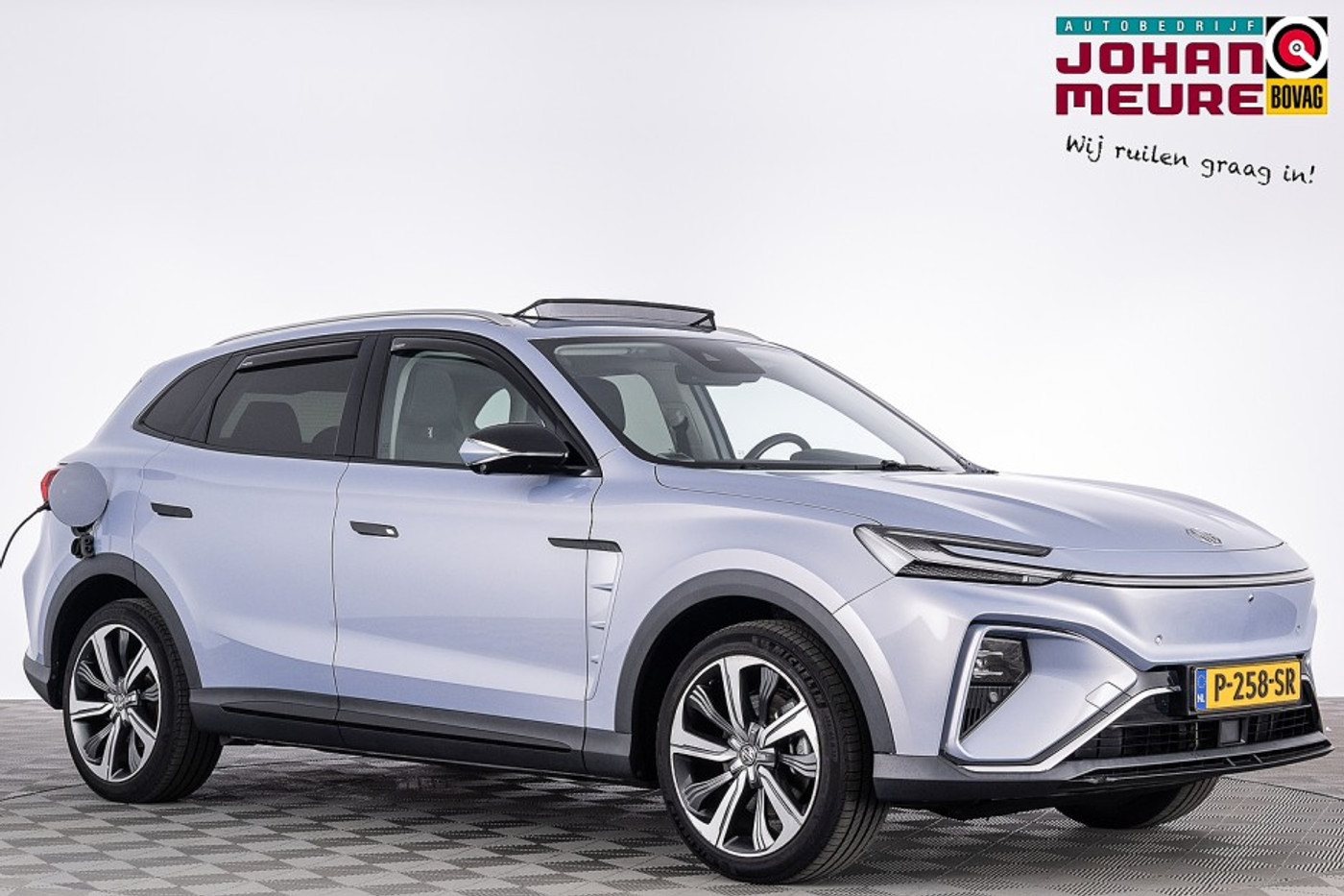 MG MG Marvel R Electric Luxury 70 kWh | LEDER | PANORAMADAK 2022 - voorkant