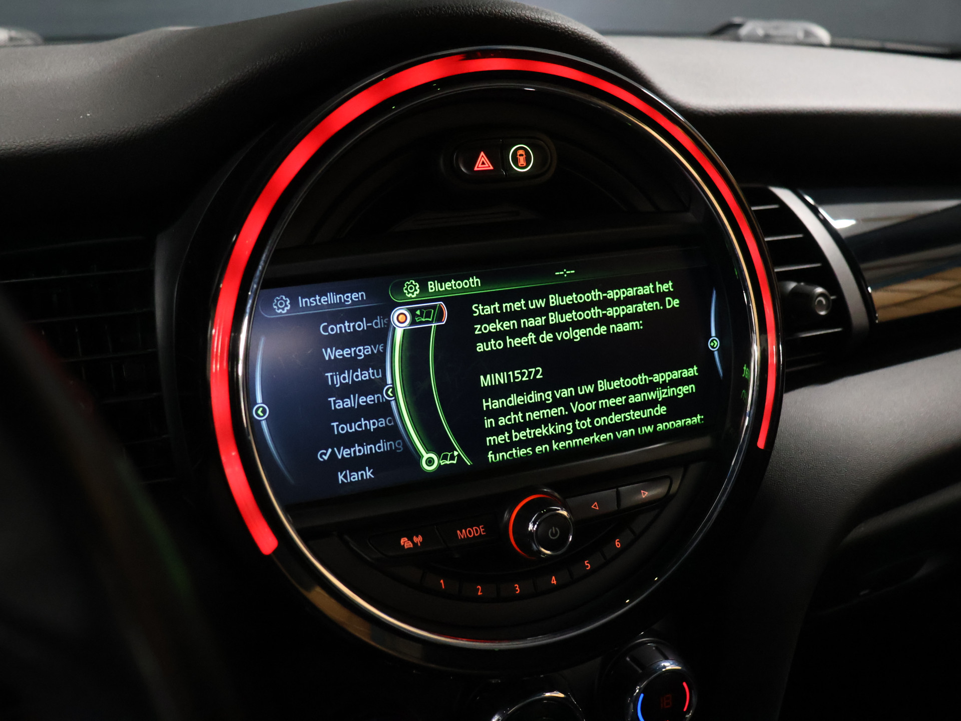 Foto van Mini Cooper S