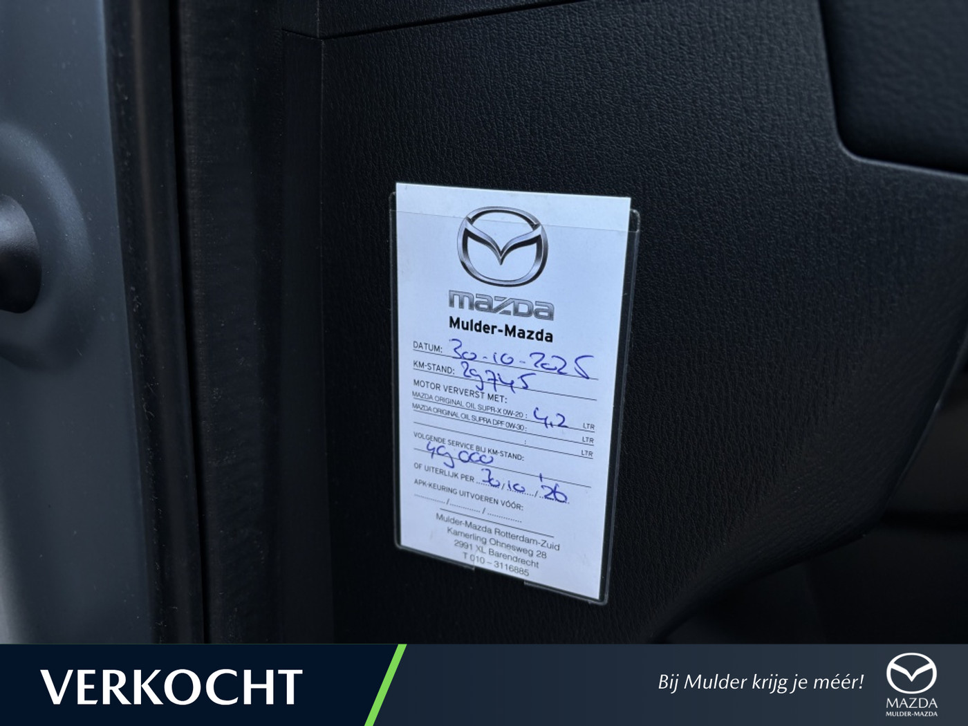Foto van Mazda Mazda Cx-5