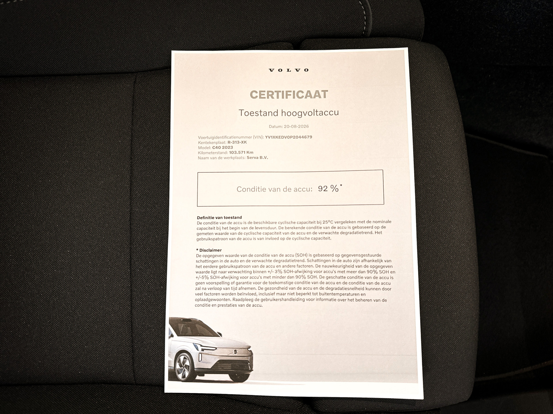 Foto van Volvo C40