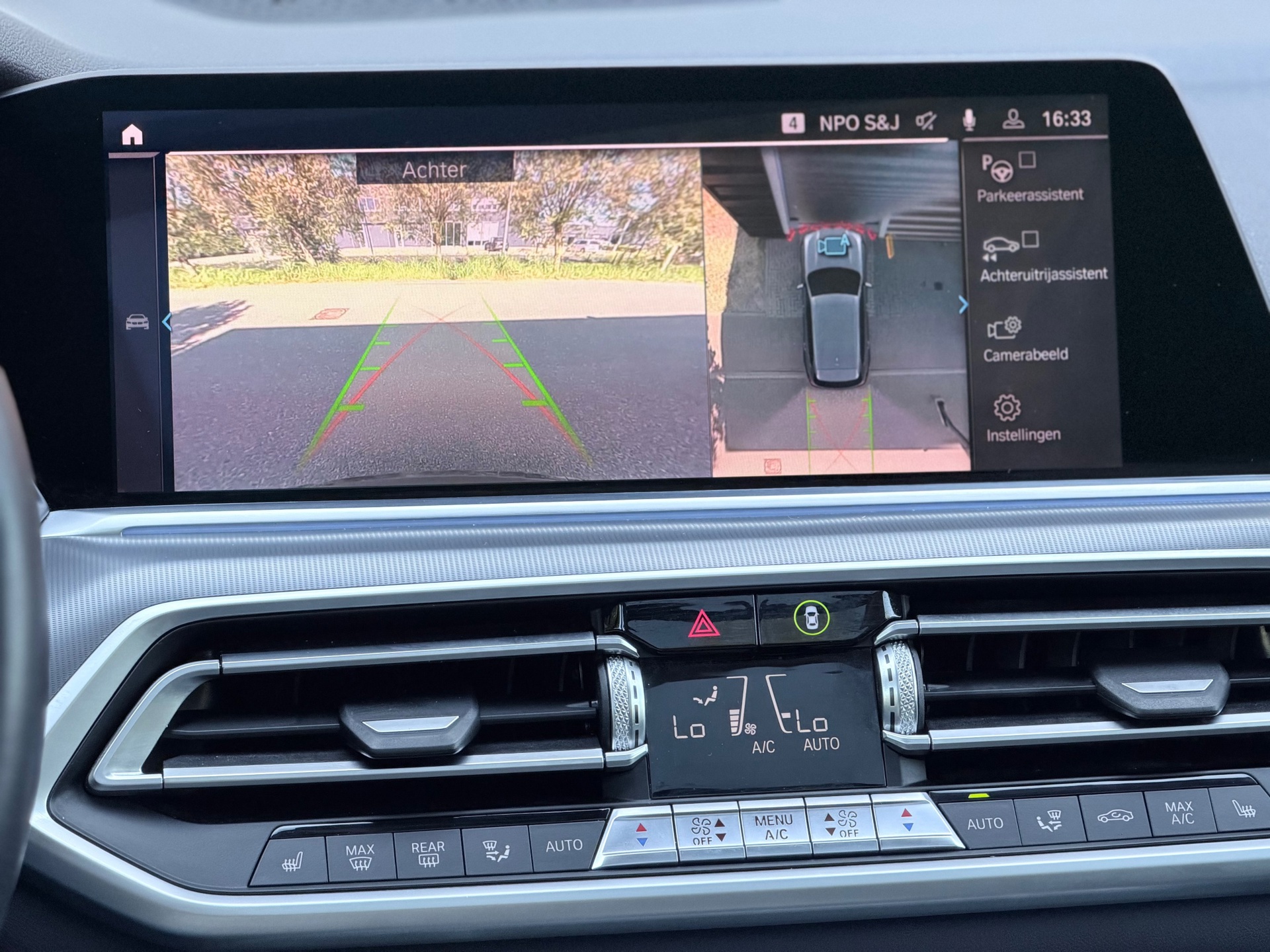 Foto van BMW X5 Xdrive45e