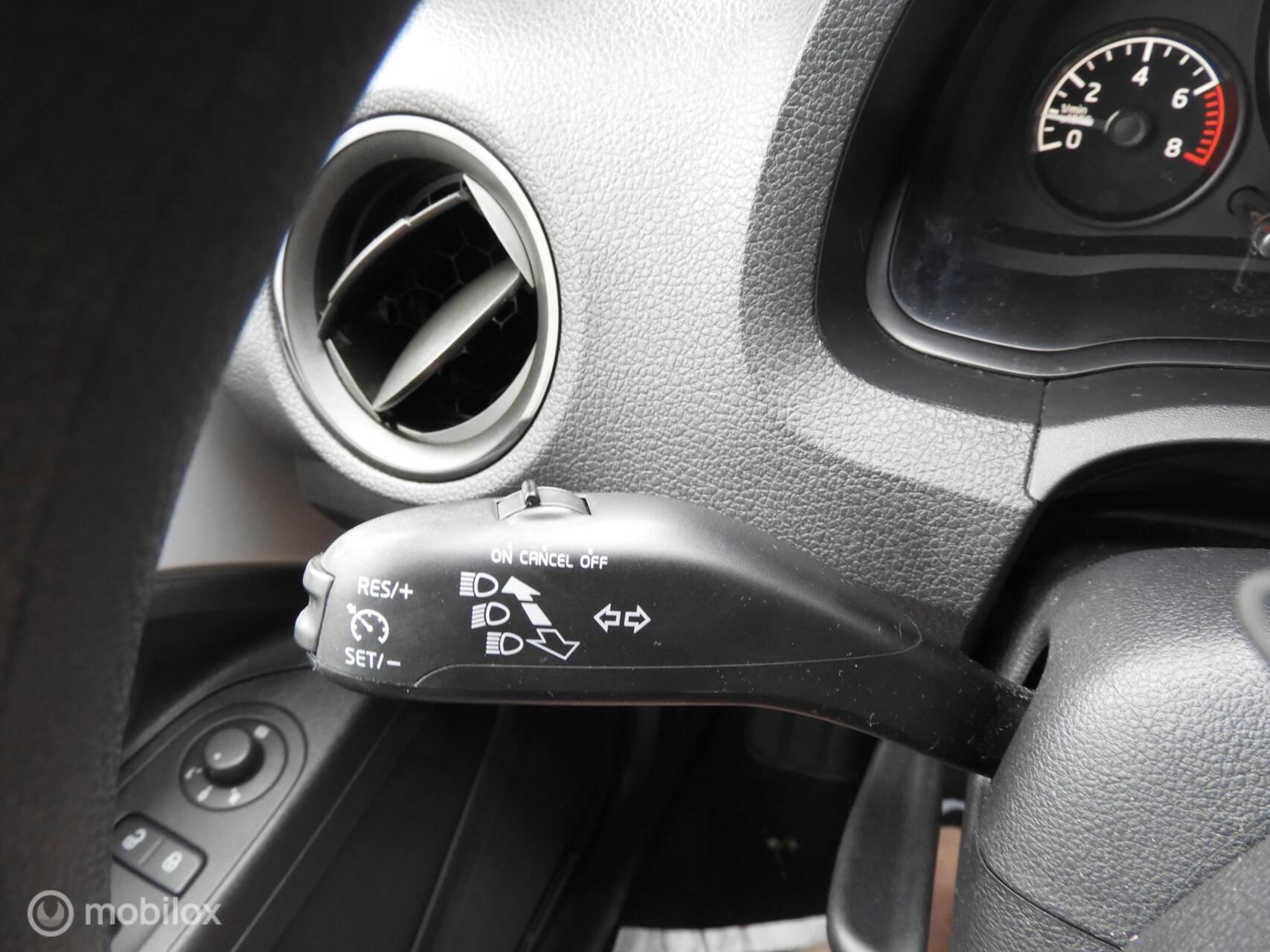 Foto van Skoda Citigo