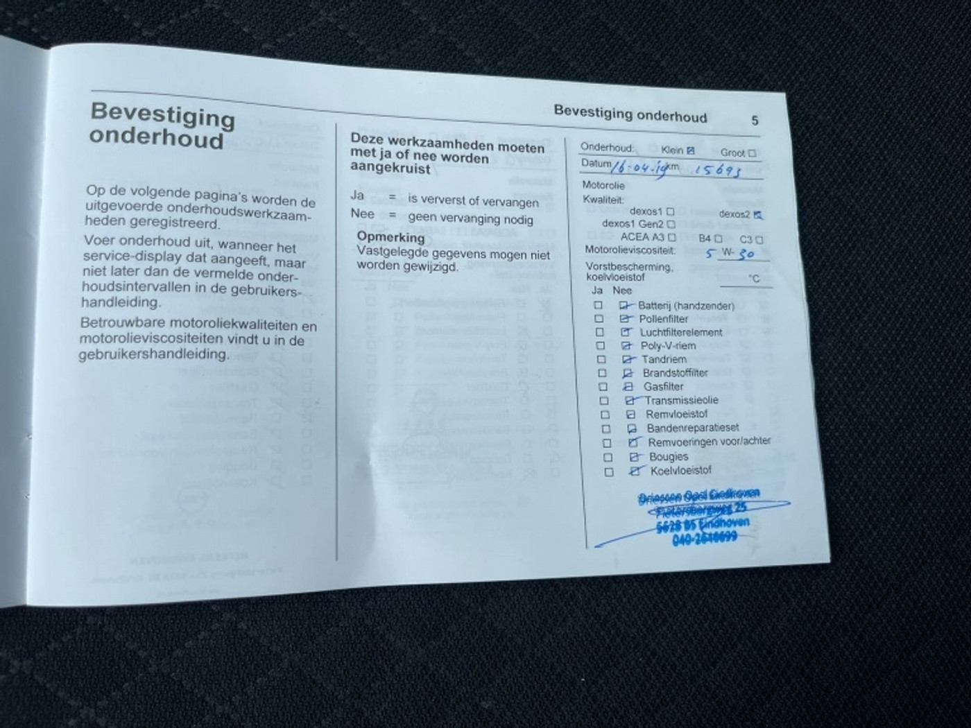 Foto van Opel Grandland X