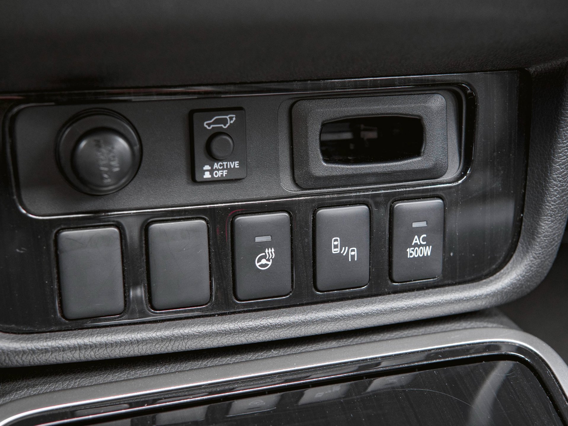 Foto van Mitsubishi Mitsubishi Outlander