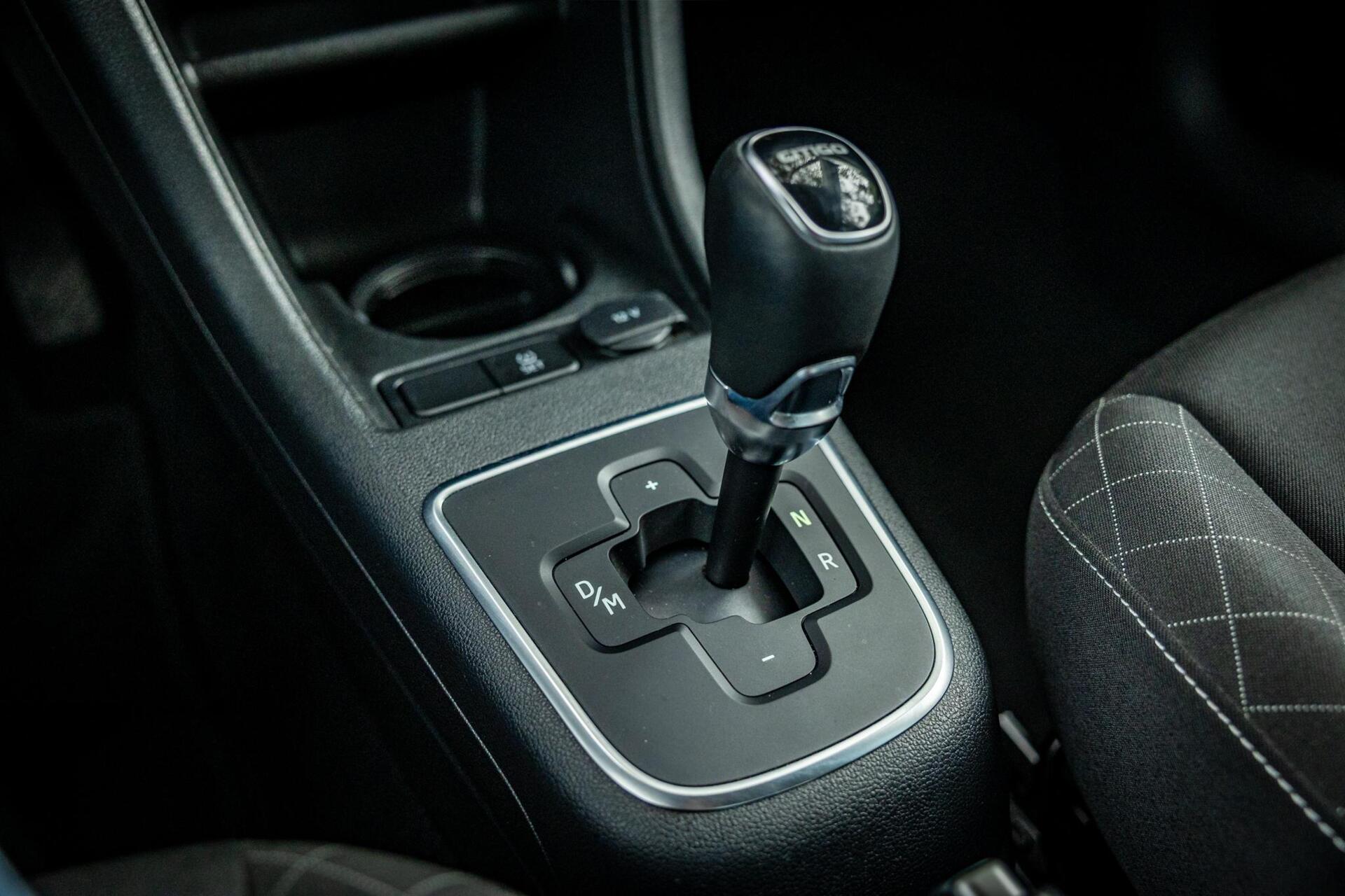 Foto van Skoda Citigo