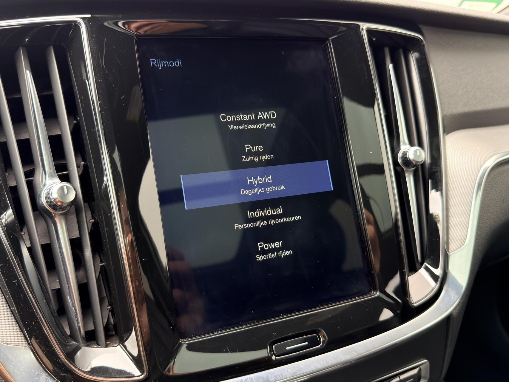 Foto van Volvo V60 T6 Twin Engine