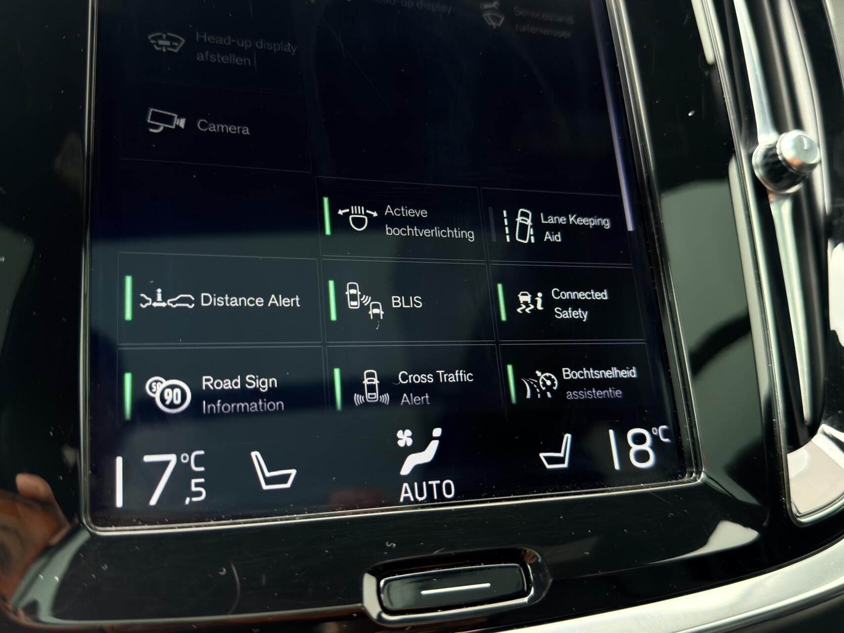Foto van Volvo V60 T6 Twin Engine