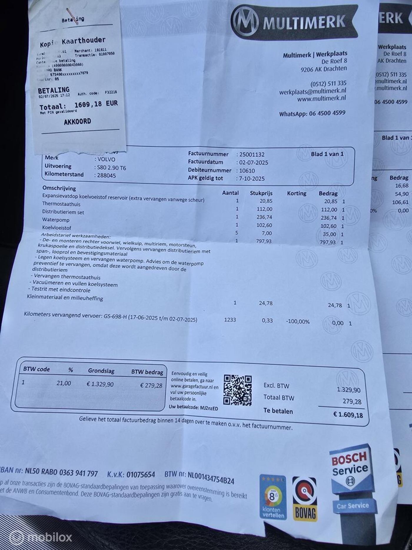 Foto van Volvo S80