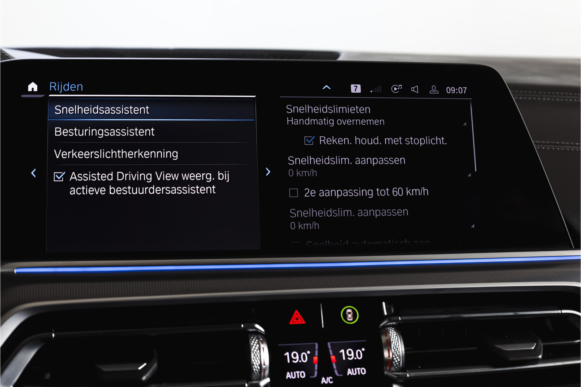 Foto van BMW X5 Xdrive45e