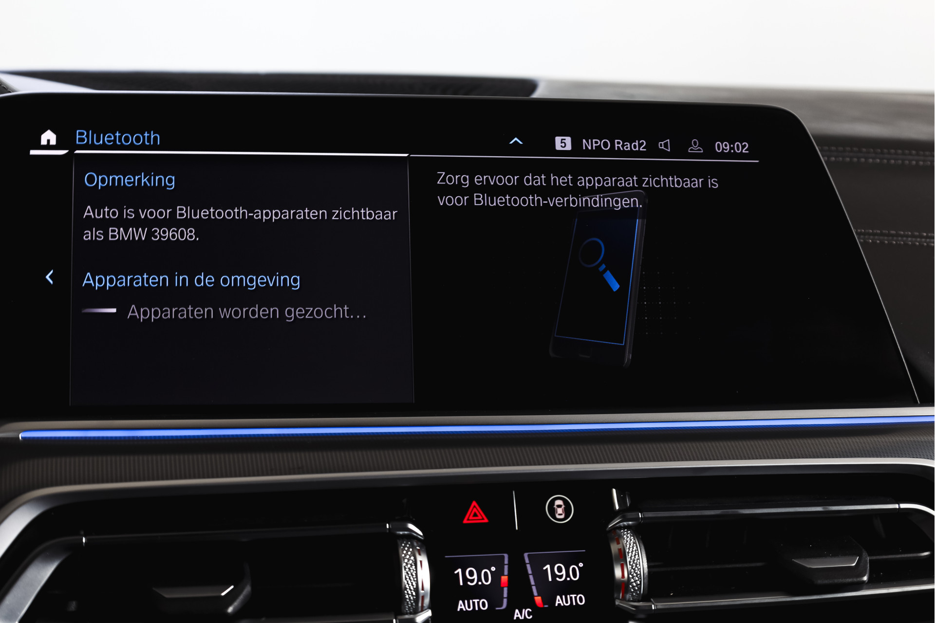 Foto van BMW X5 Xdrive45e