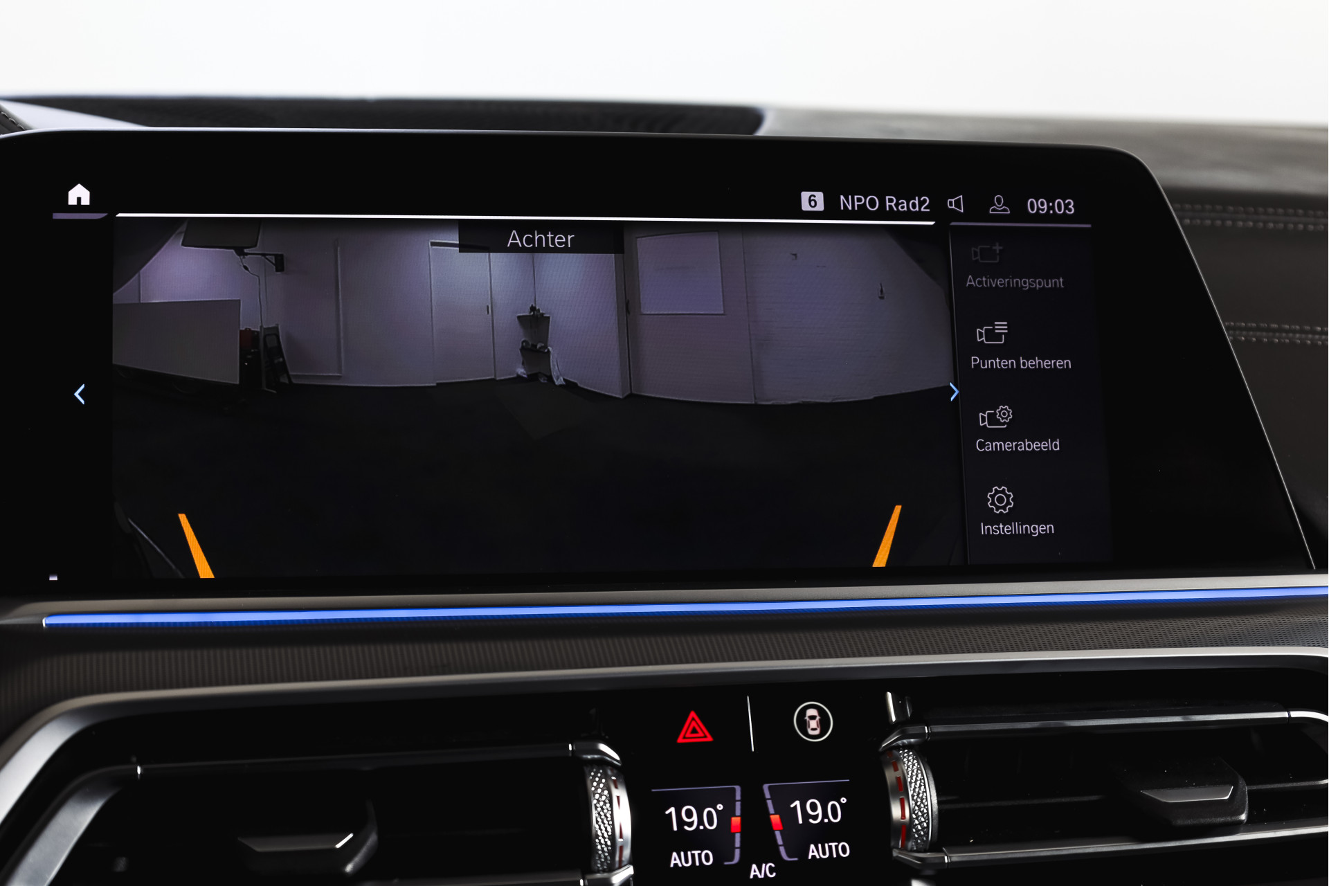 Foto van BMW X5 Xdrive45e