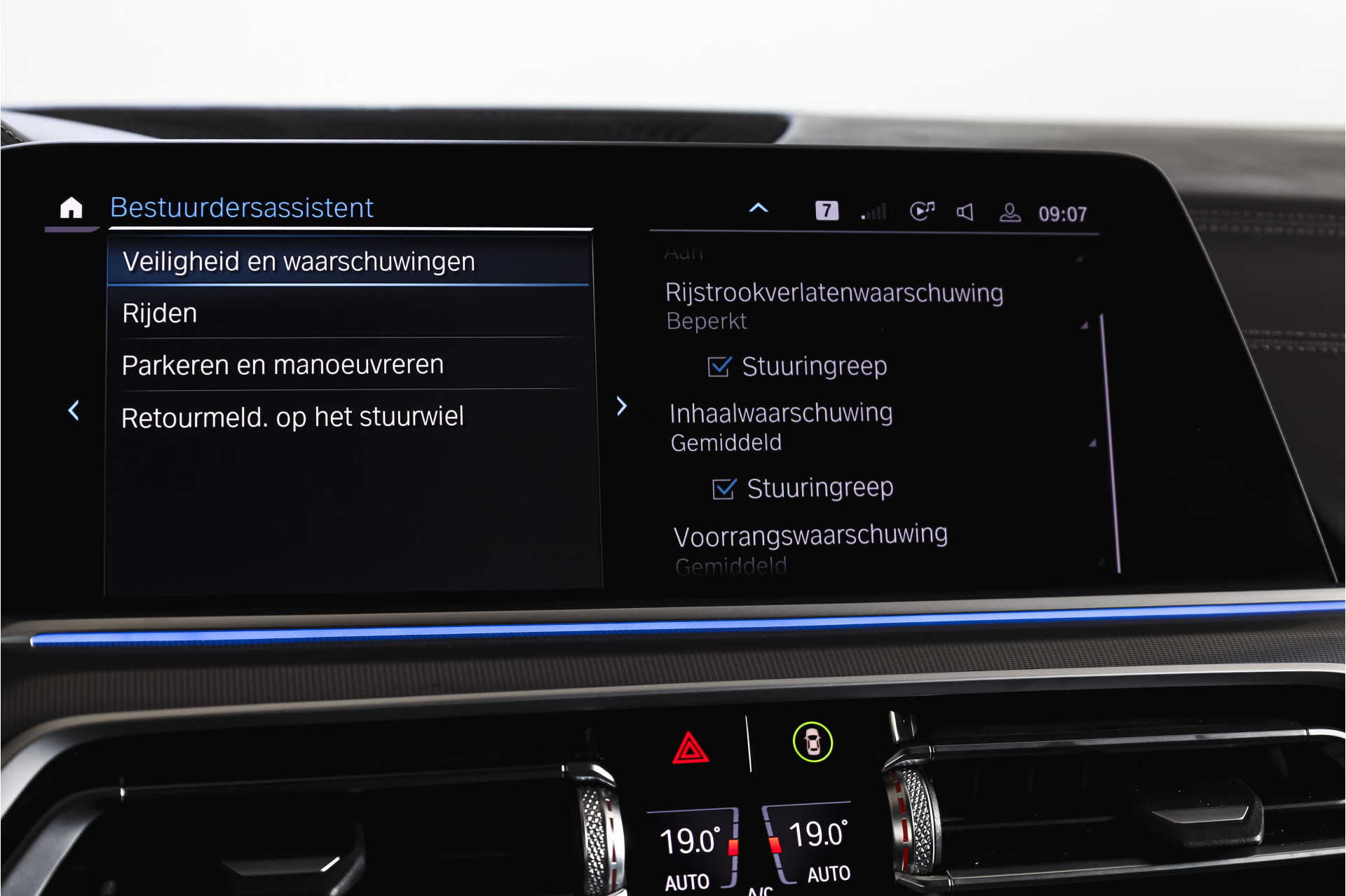 Foto van BMW X5 Xdrive45e