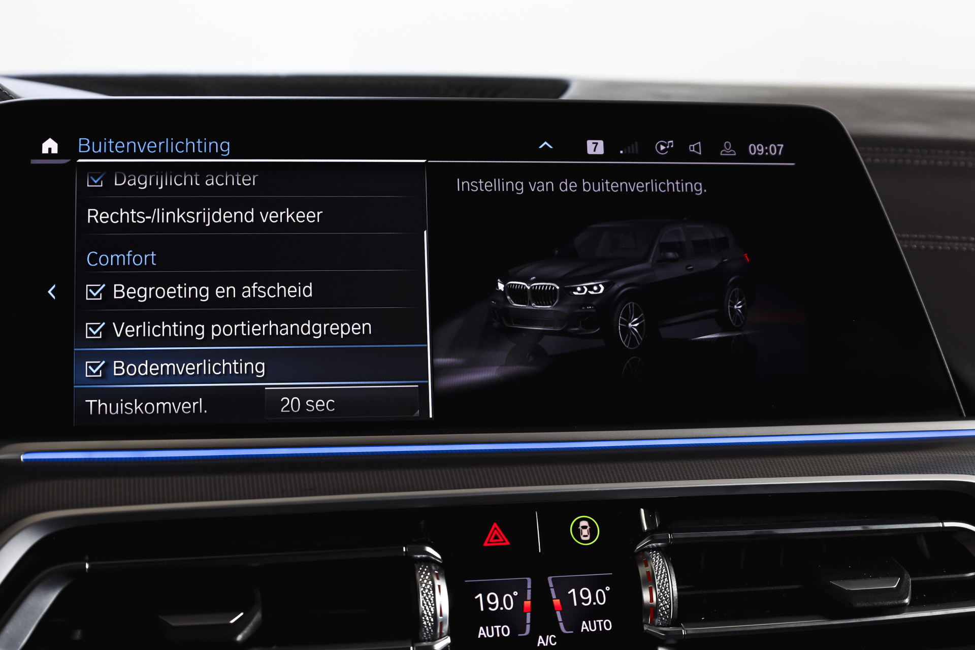 Foto van BMW X5 Xdrive45e
