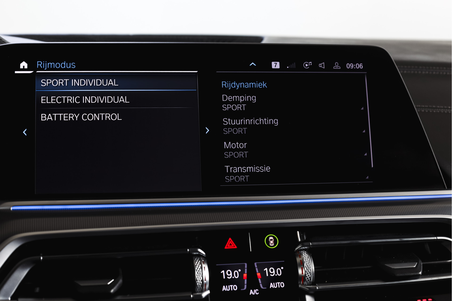 Foto van BMW X5 Xdrive45e