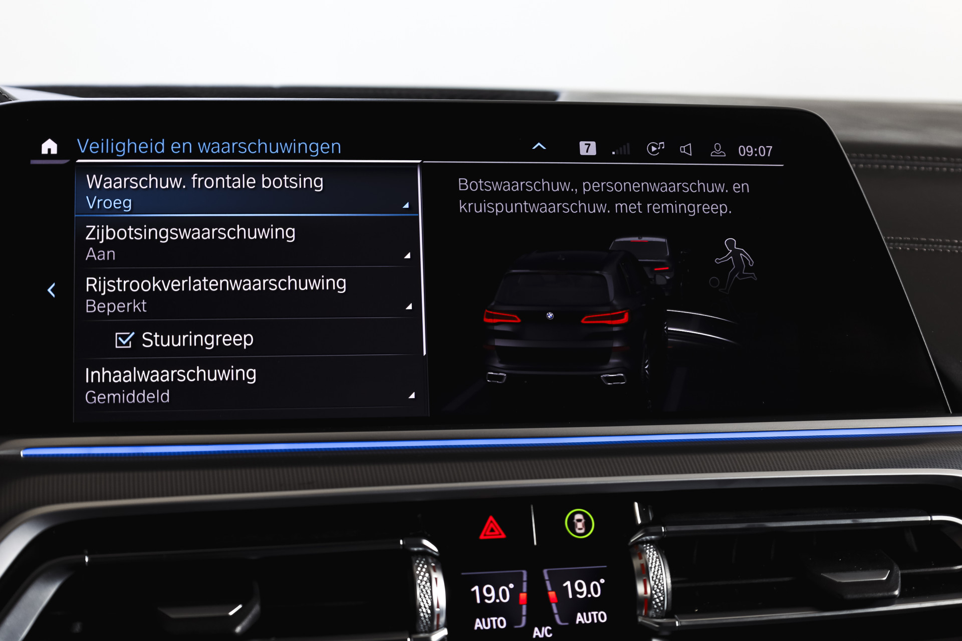Foto van BMW X5 Xdrive45e