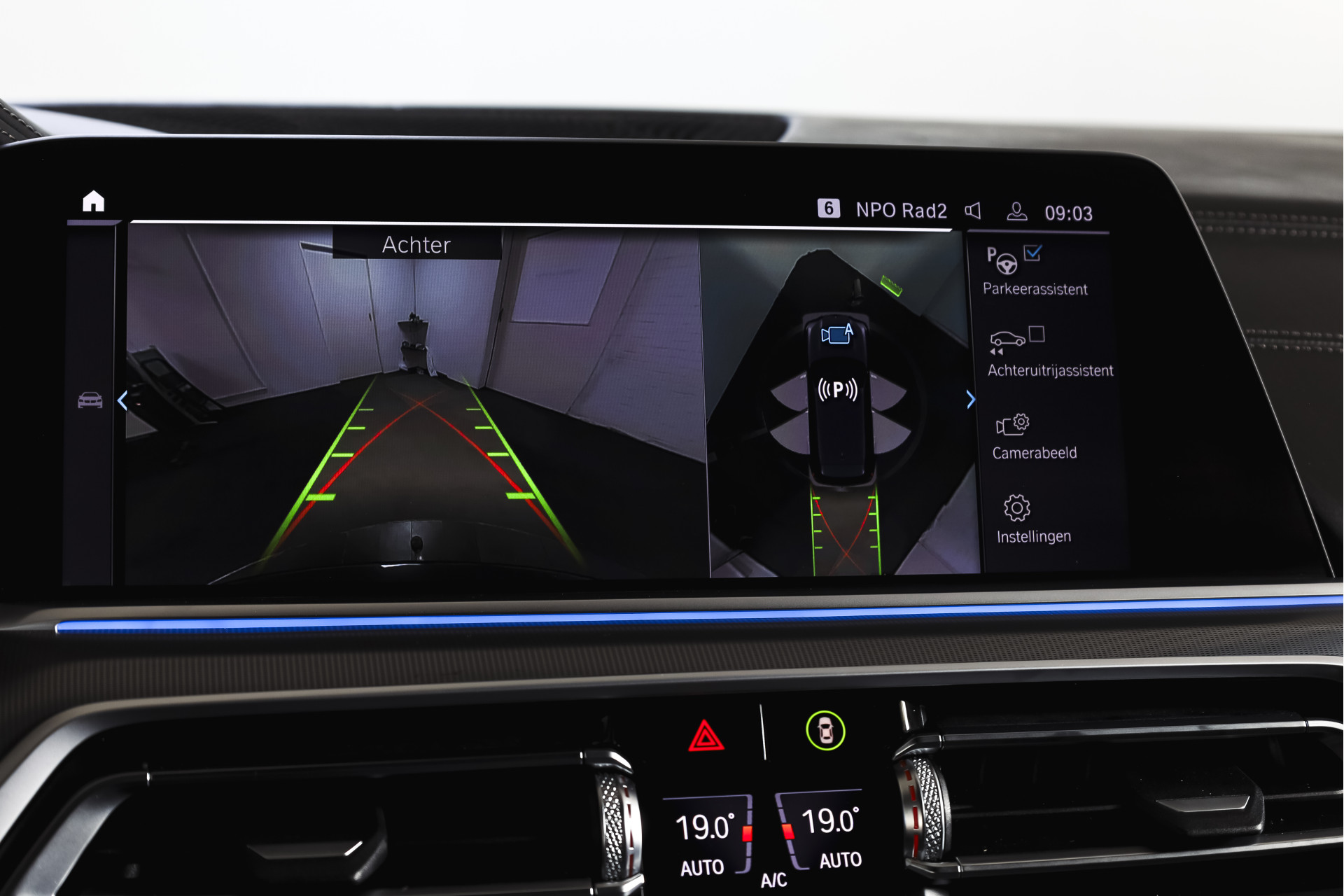 Foto van BMW X5 Xdrive45e