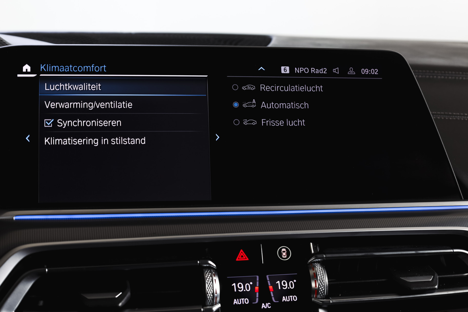 Foto van BMW X5 Xdrive45e