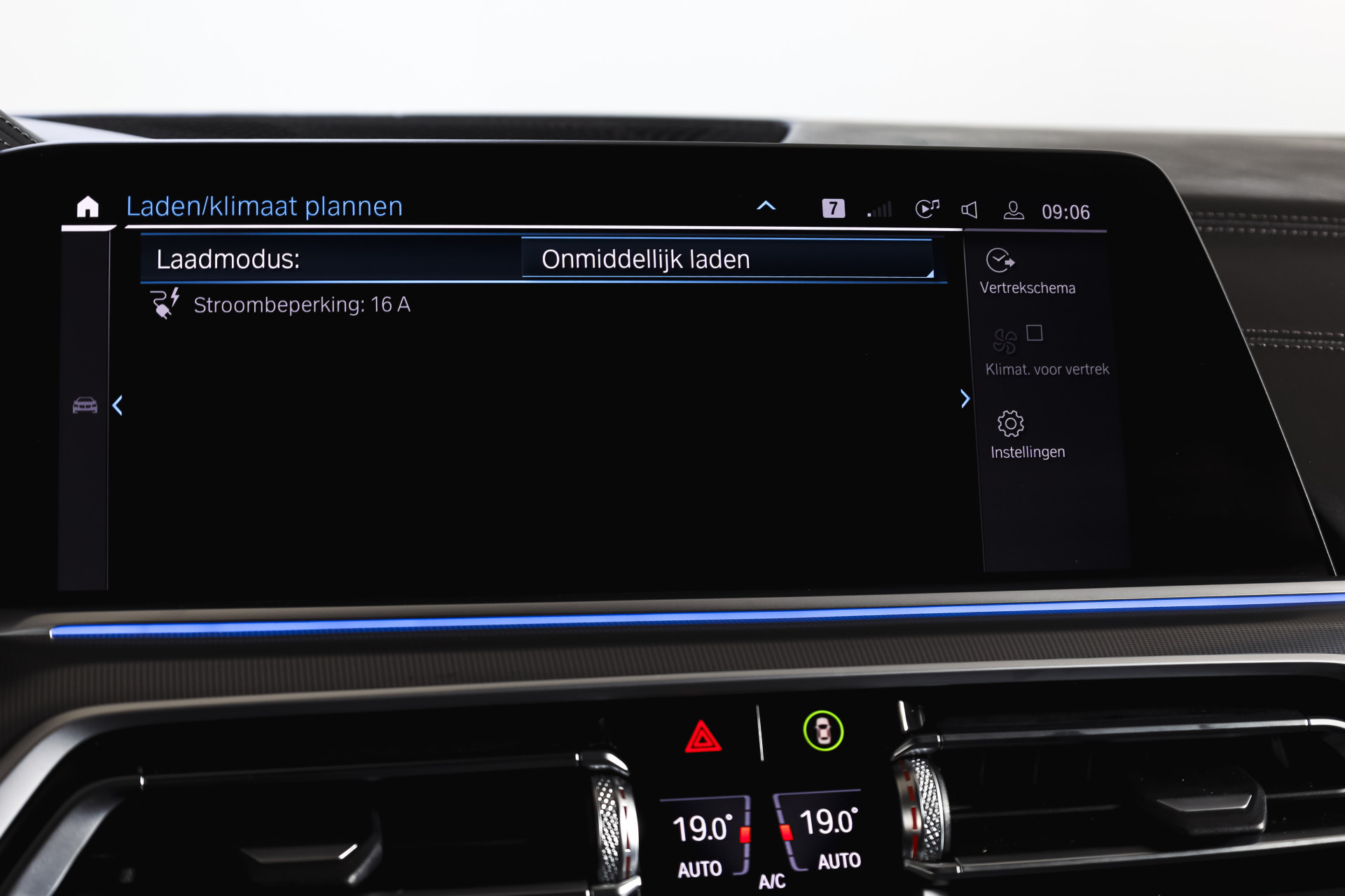Foto van BMW X5 Xdrive45e