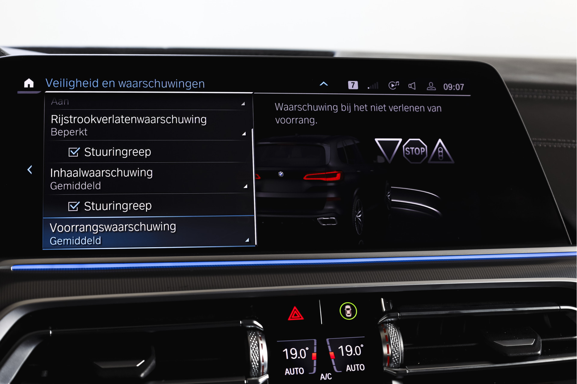 Foto van BMW X5 Xdrive45e