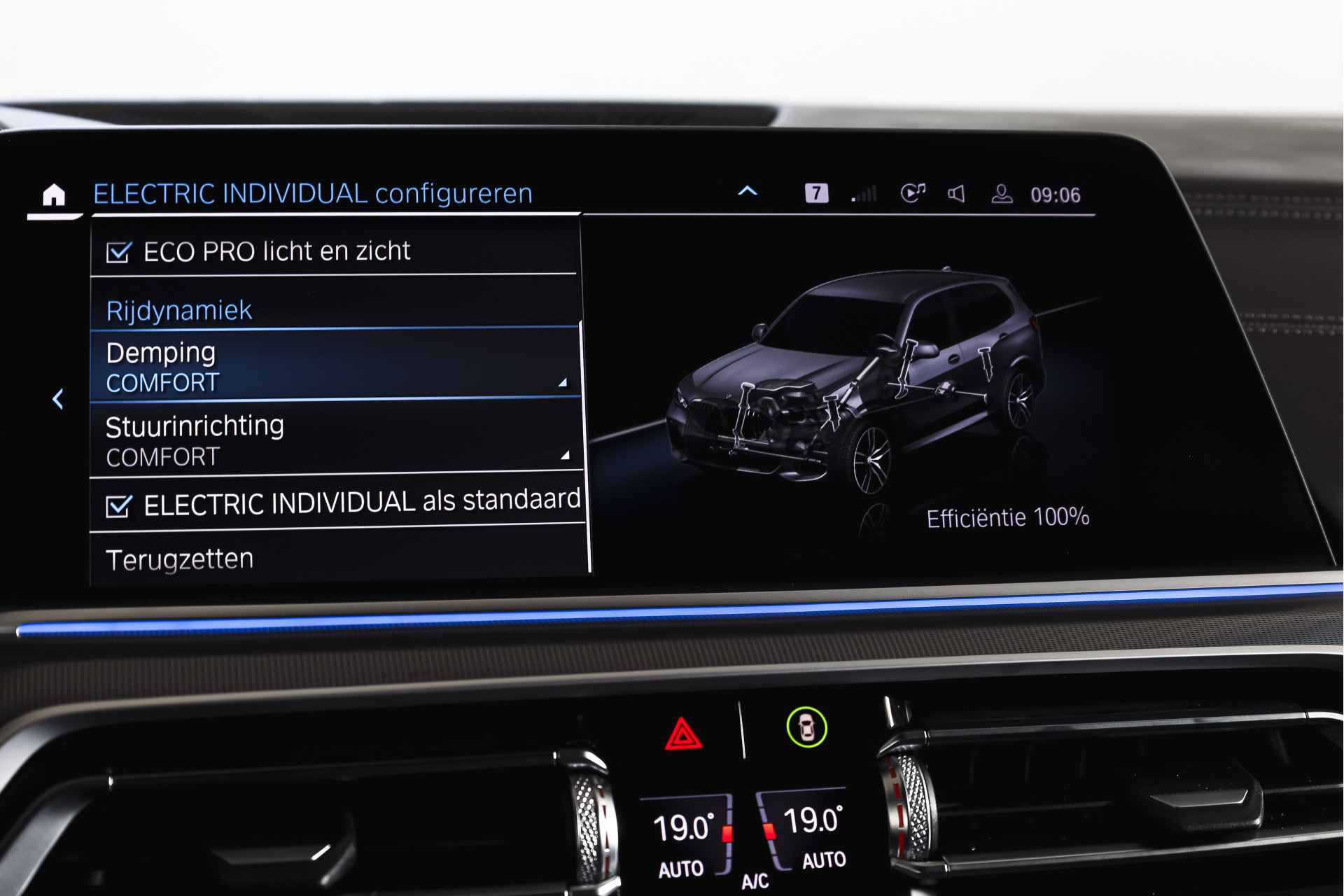 Foto van BMW X5 Xdrive45e