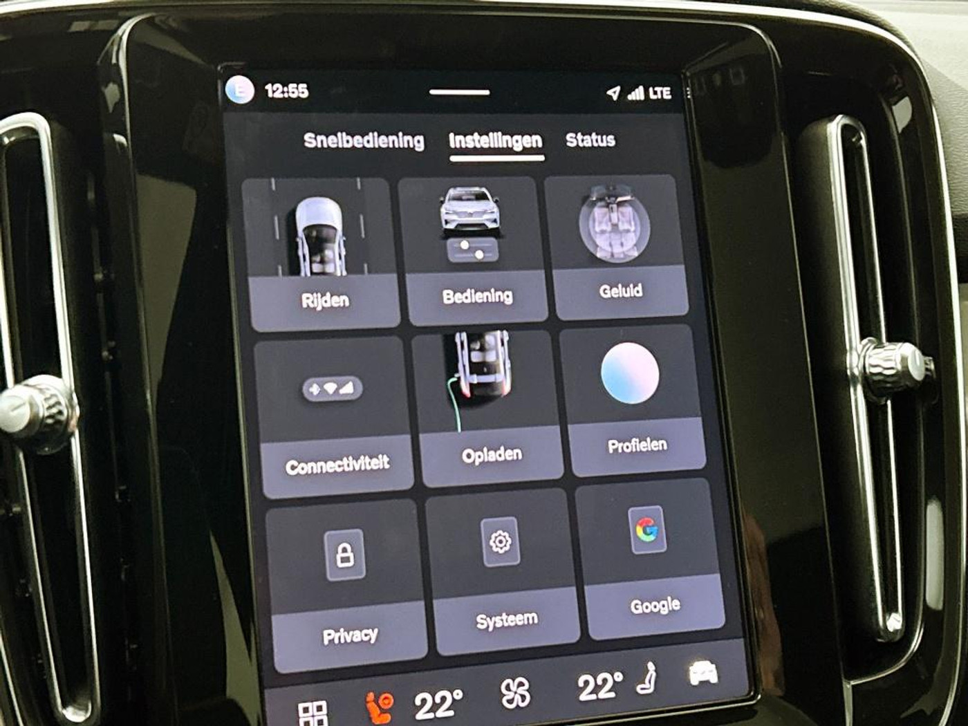 Foto van Volvo C40