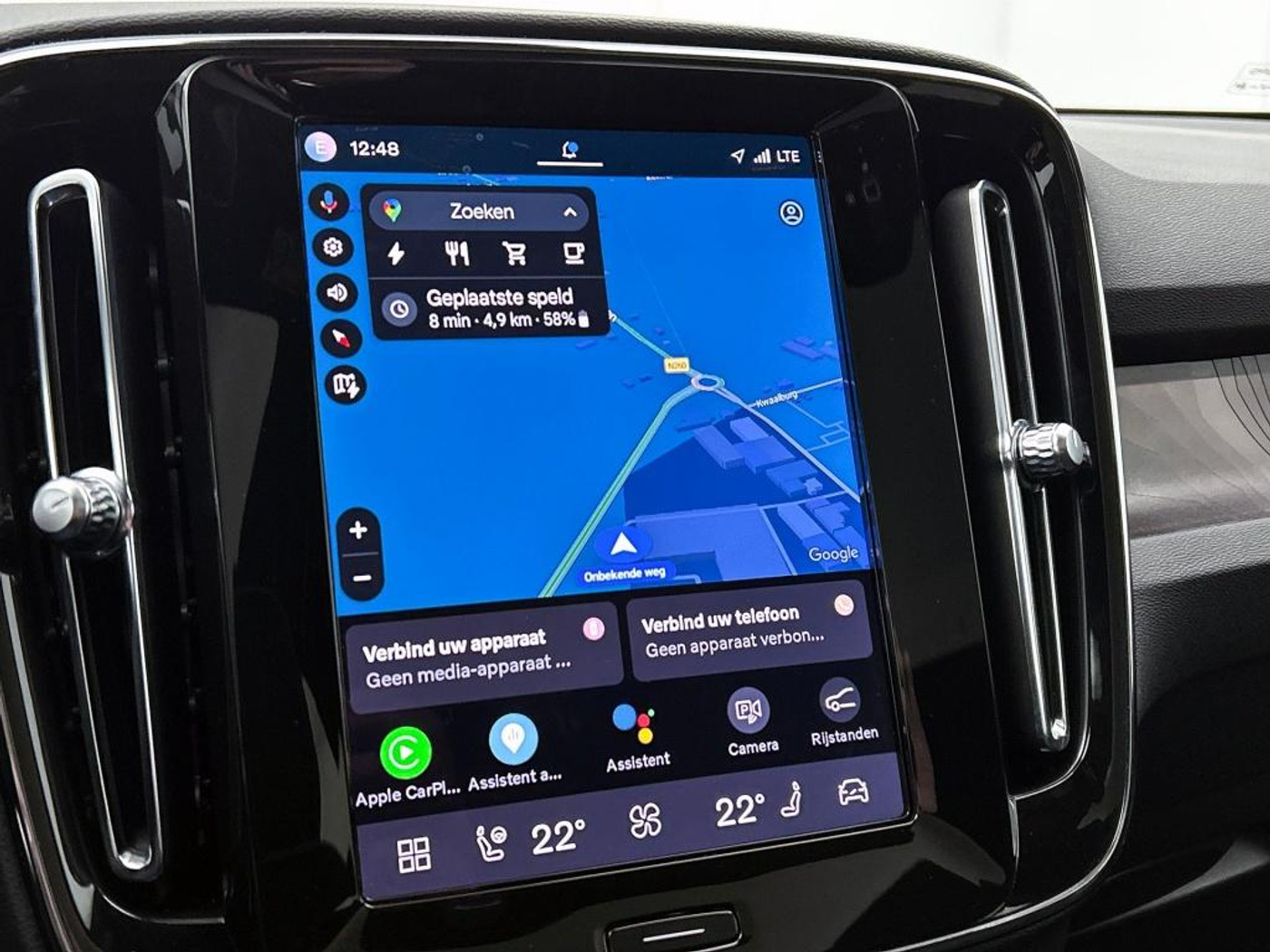 Foto van Volvo C40