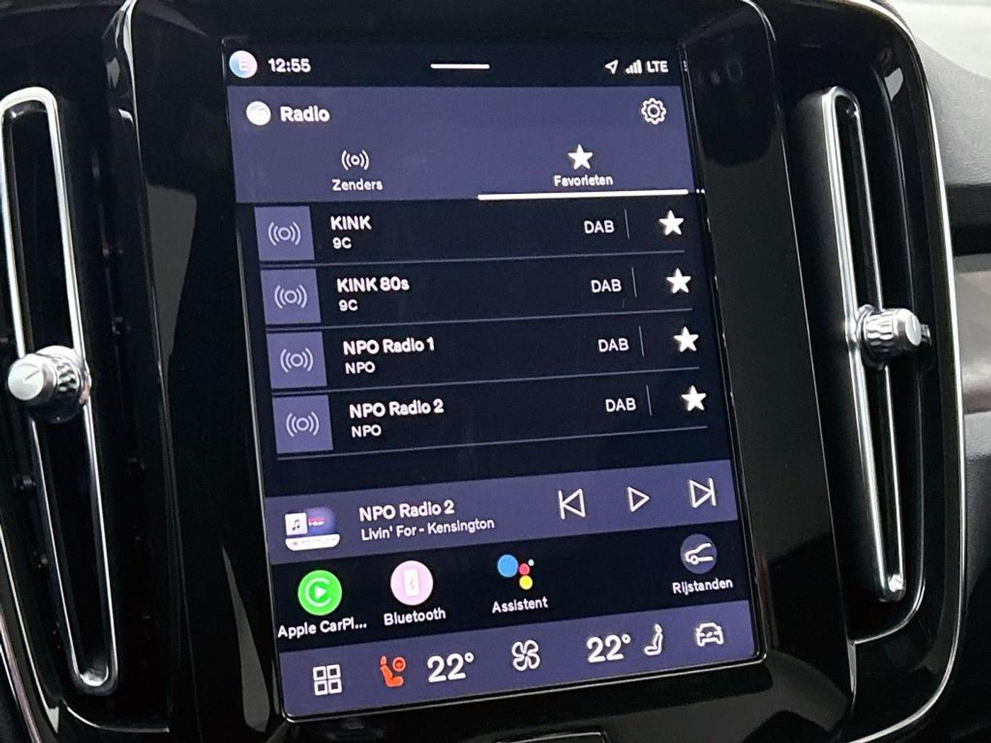 Foto van Volvo C40