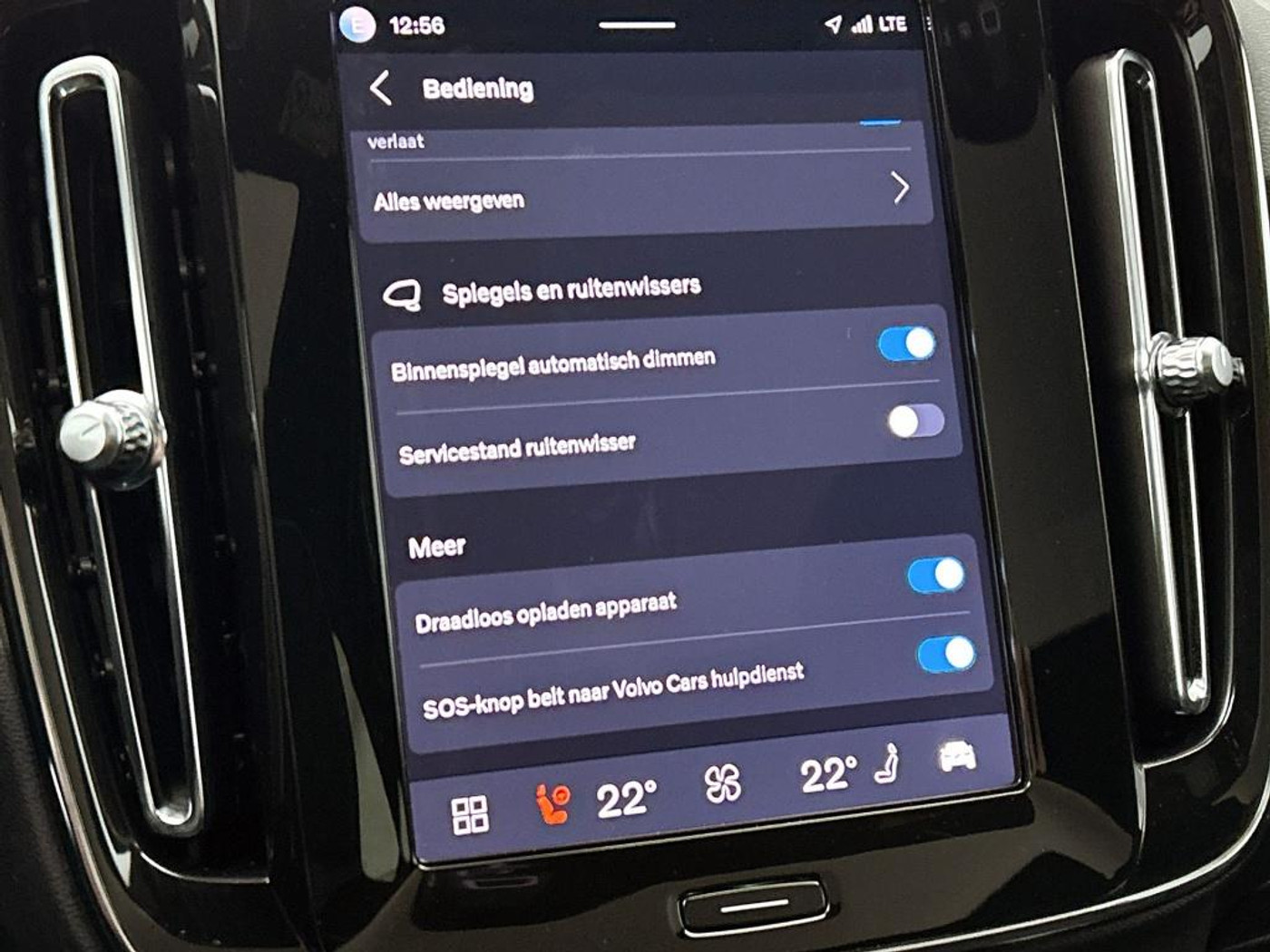 Foto van Volvo C40