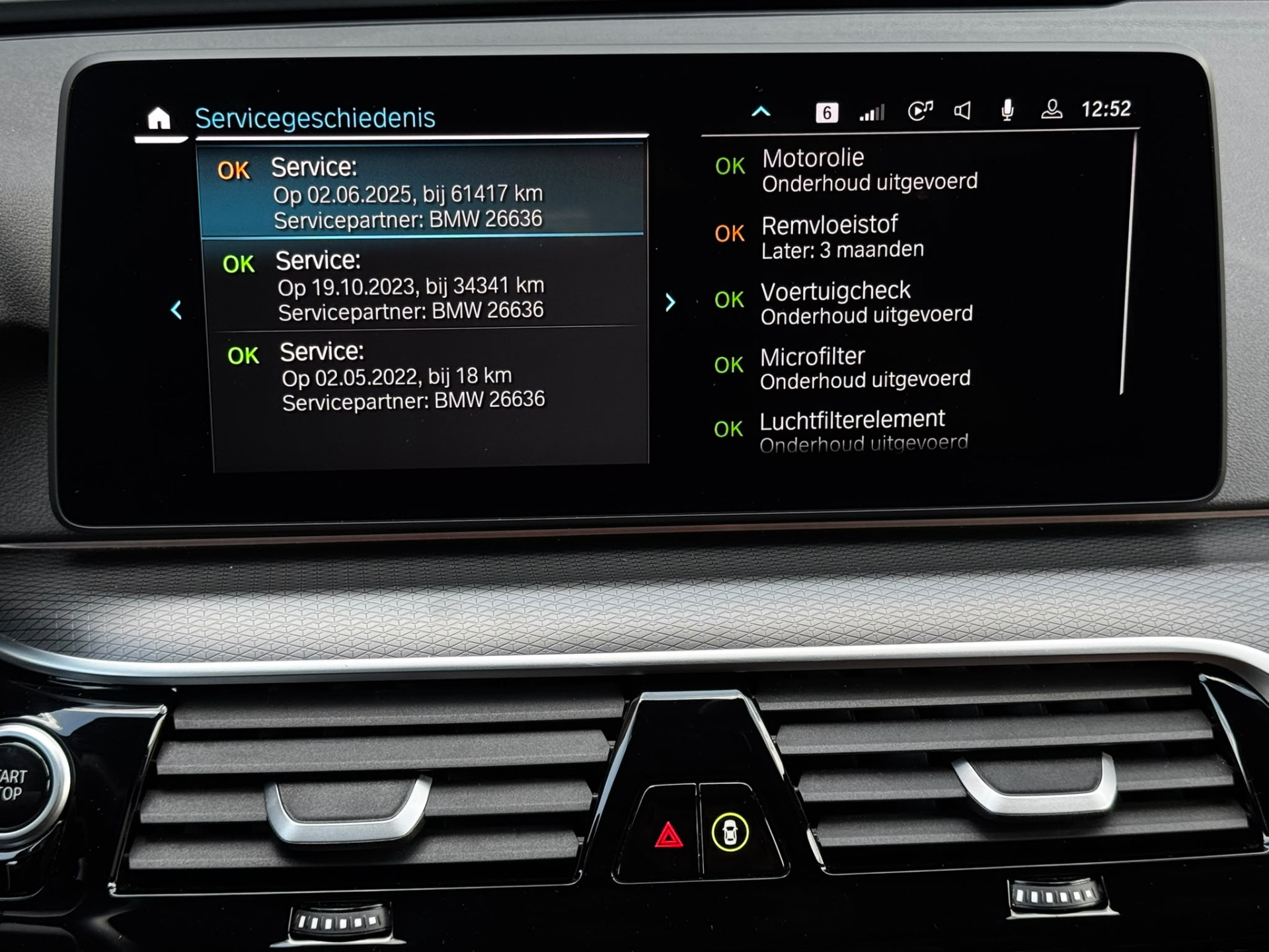 Foto van BMW 530e