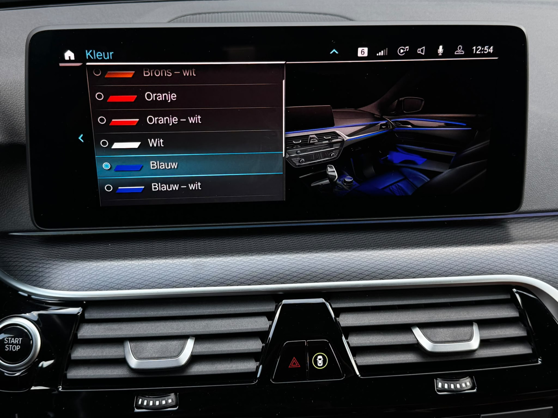Foto van BMW 530e