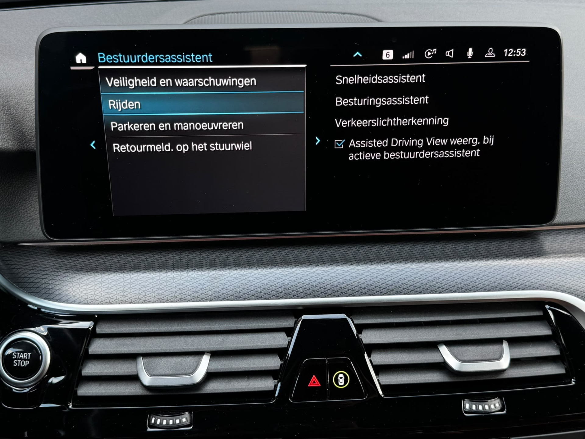 Foto van BMW 530e
