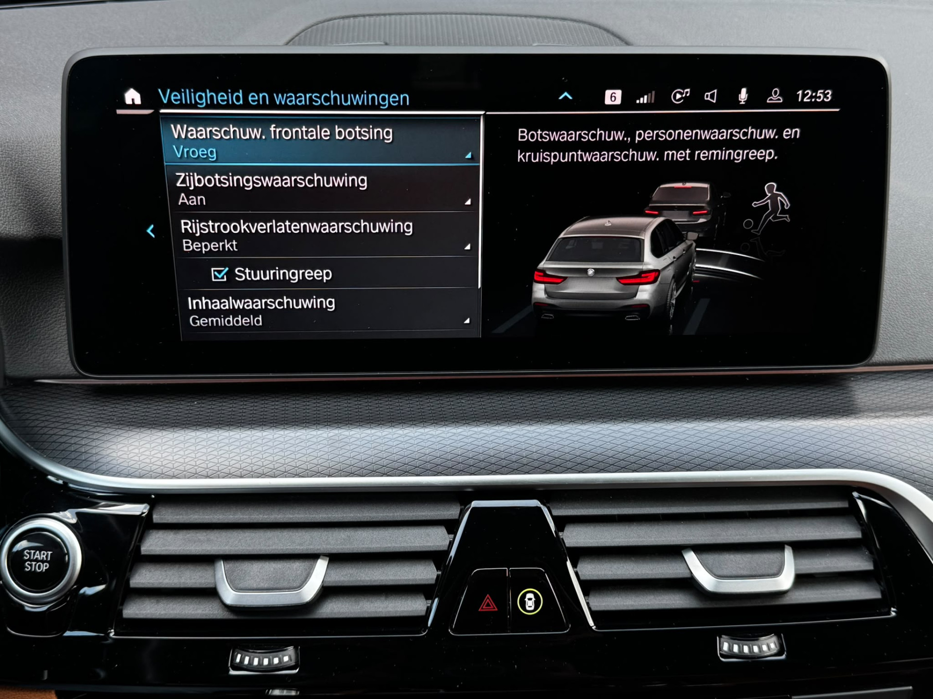 Foto van BMW 530e