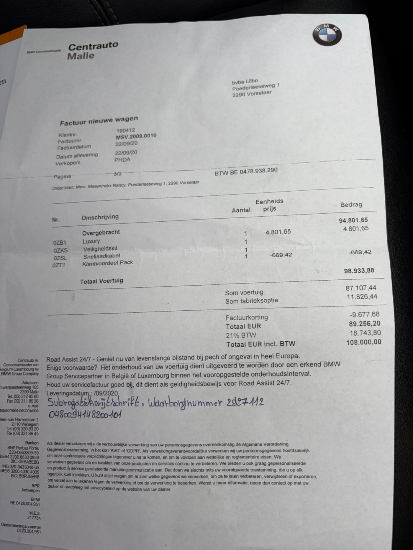 Foto van BMW 745e