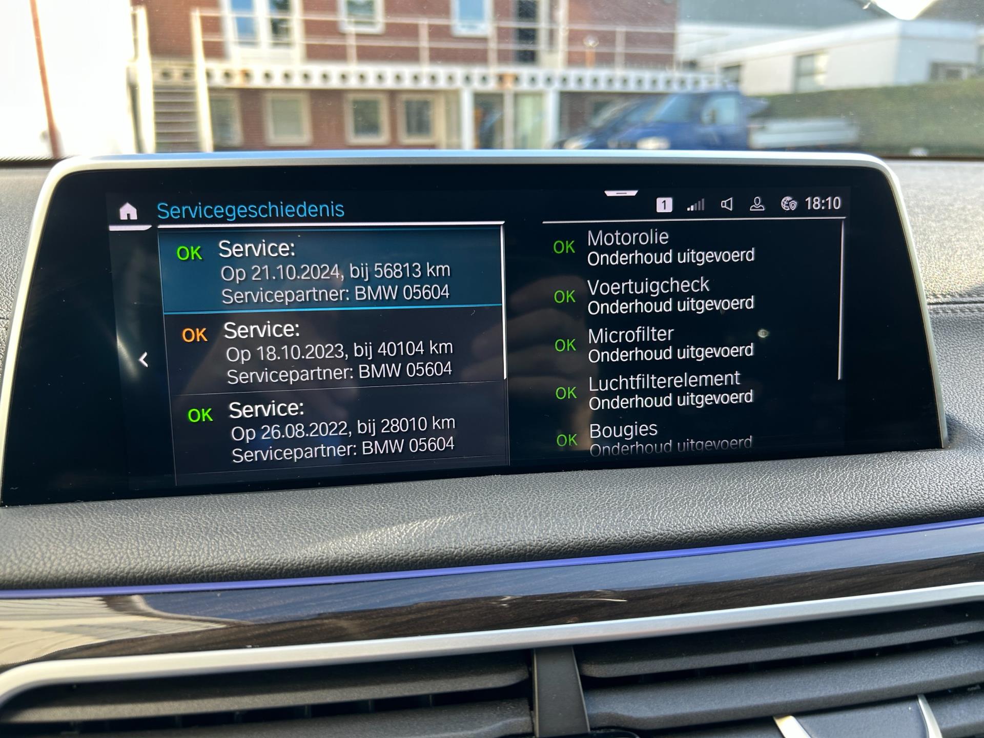 Foto van BMW 745e