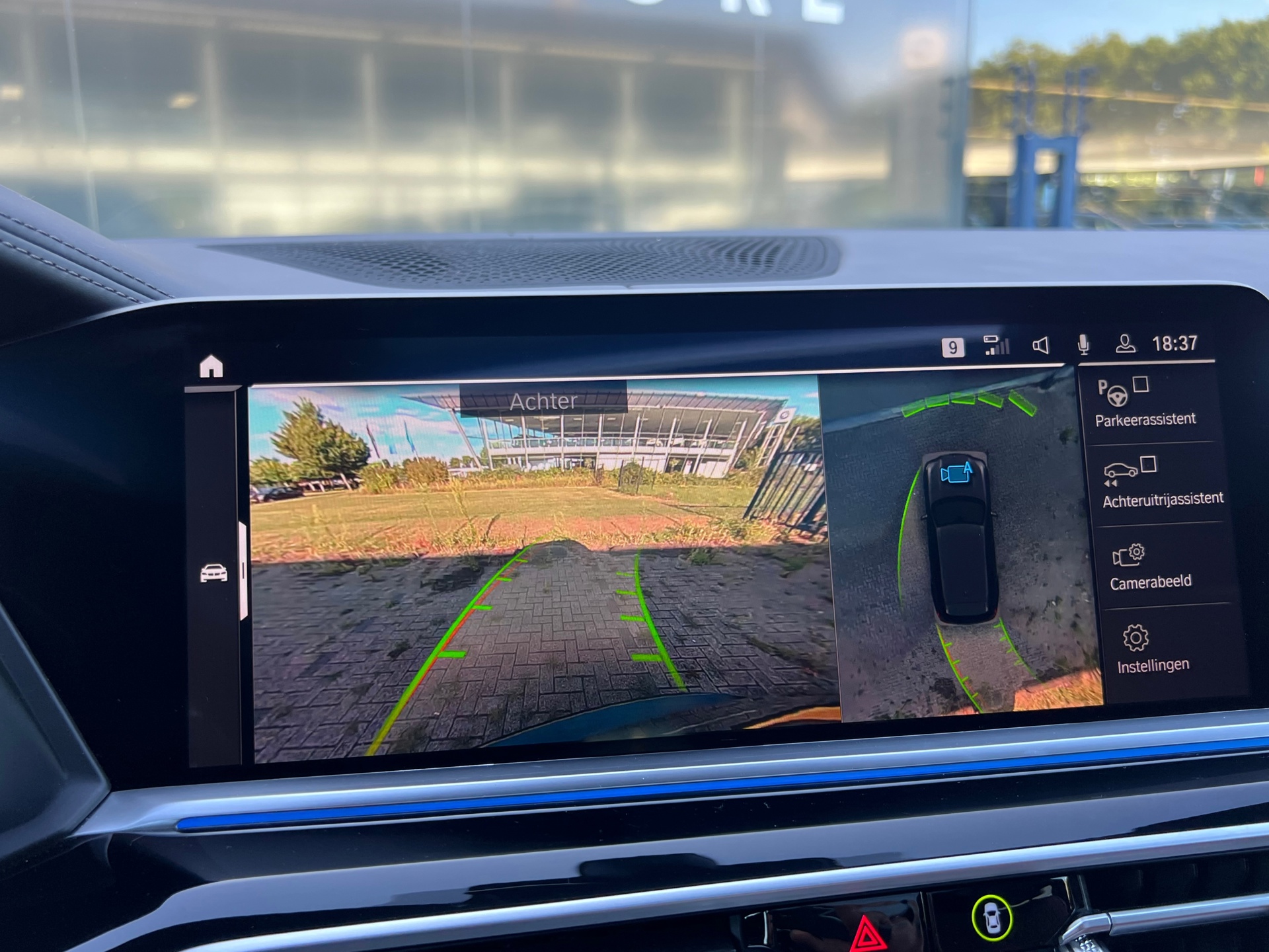 Foto van BMW X5 Xdrive45e