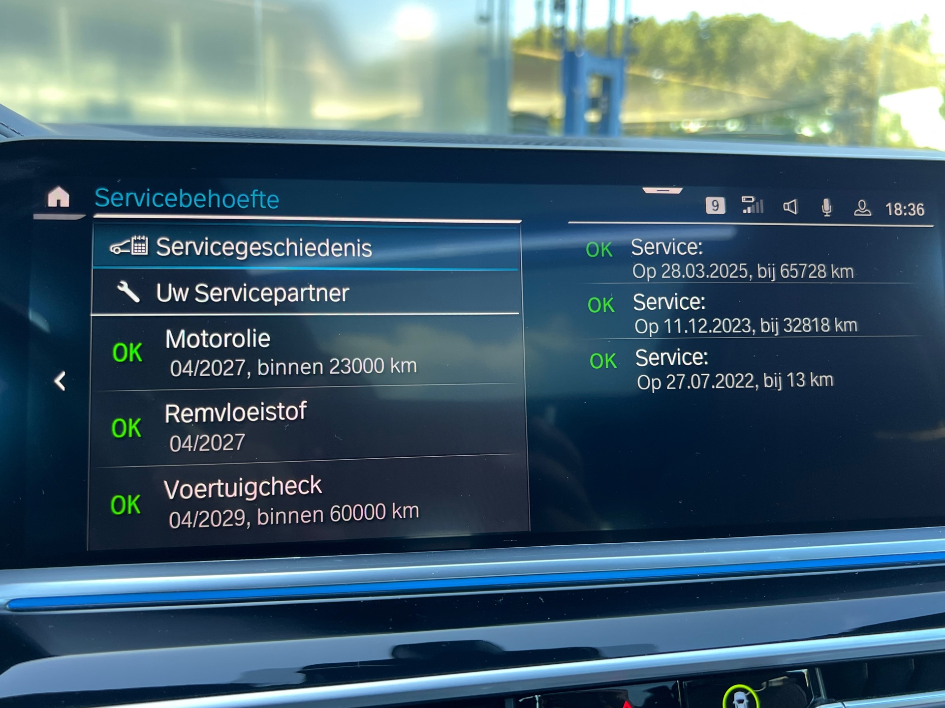 Foto van BMW X5 Xdrive45e