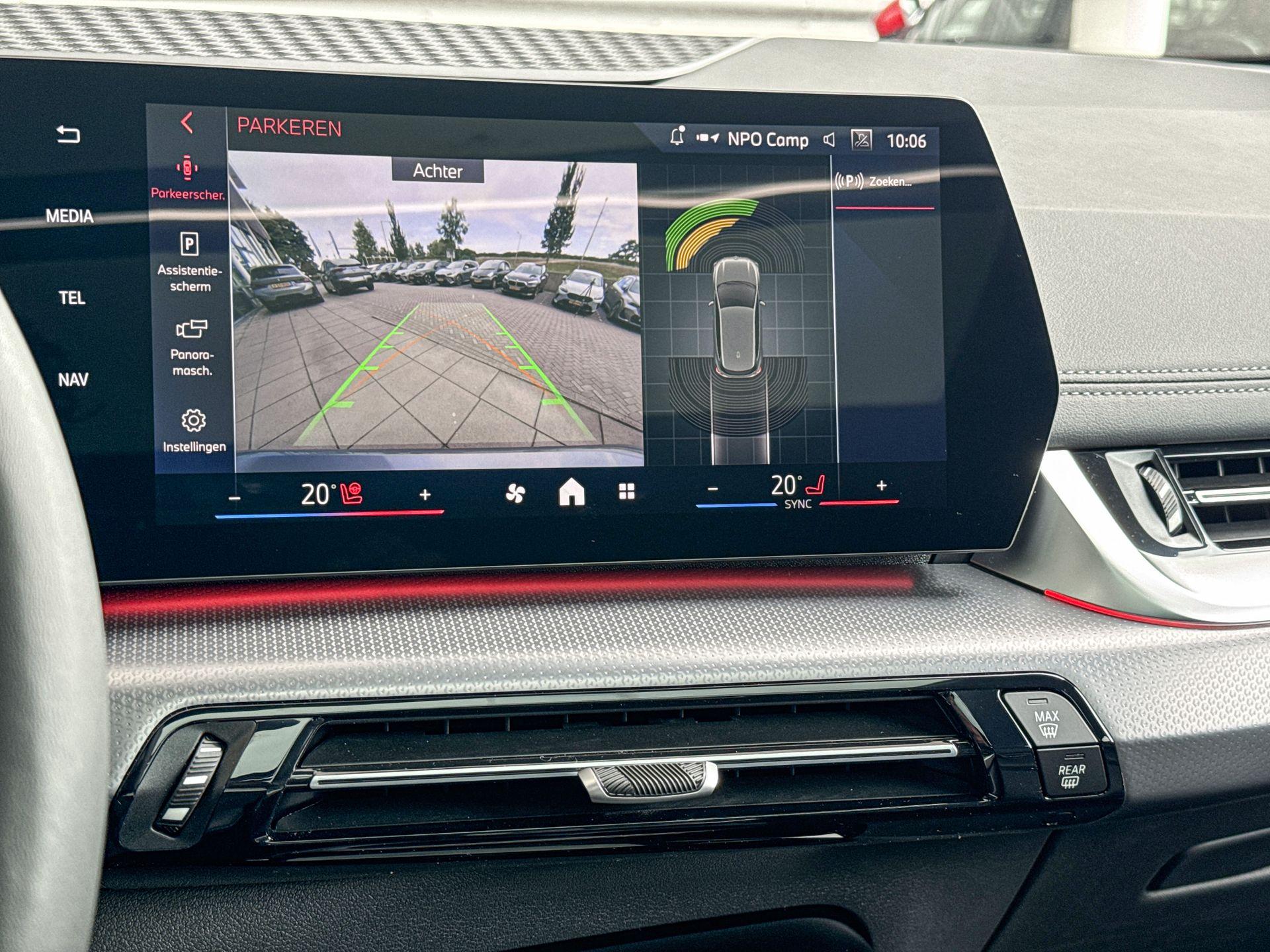 Foto van BMW 225e xDrive Active Tourer