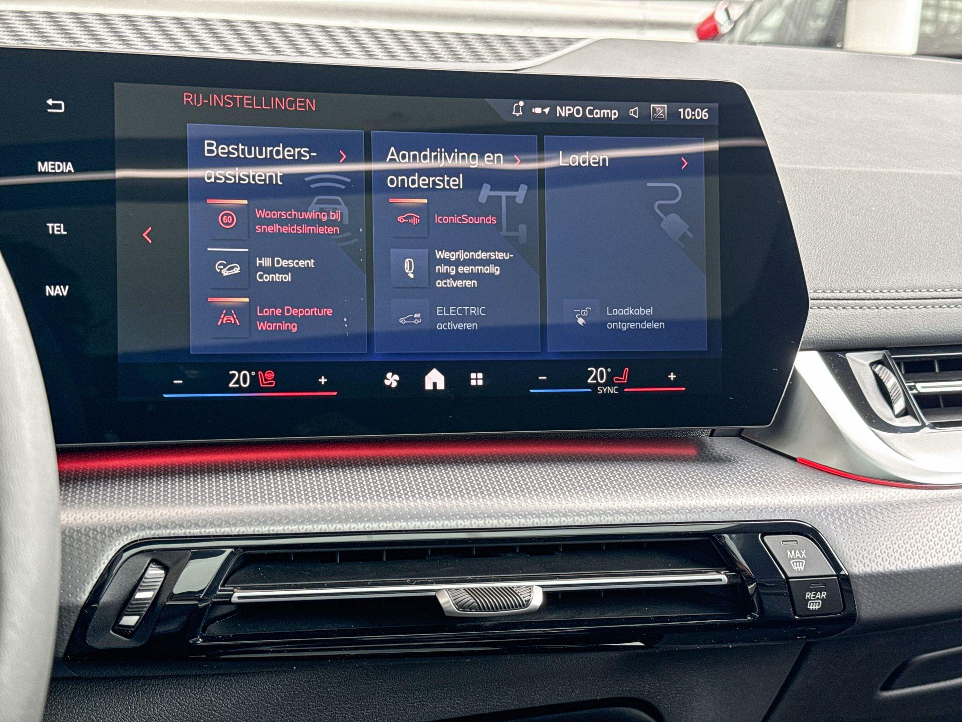 Foto van BMW 225e xDrive Active Tourer