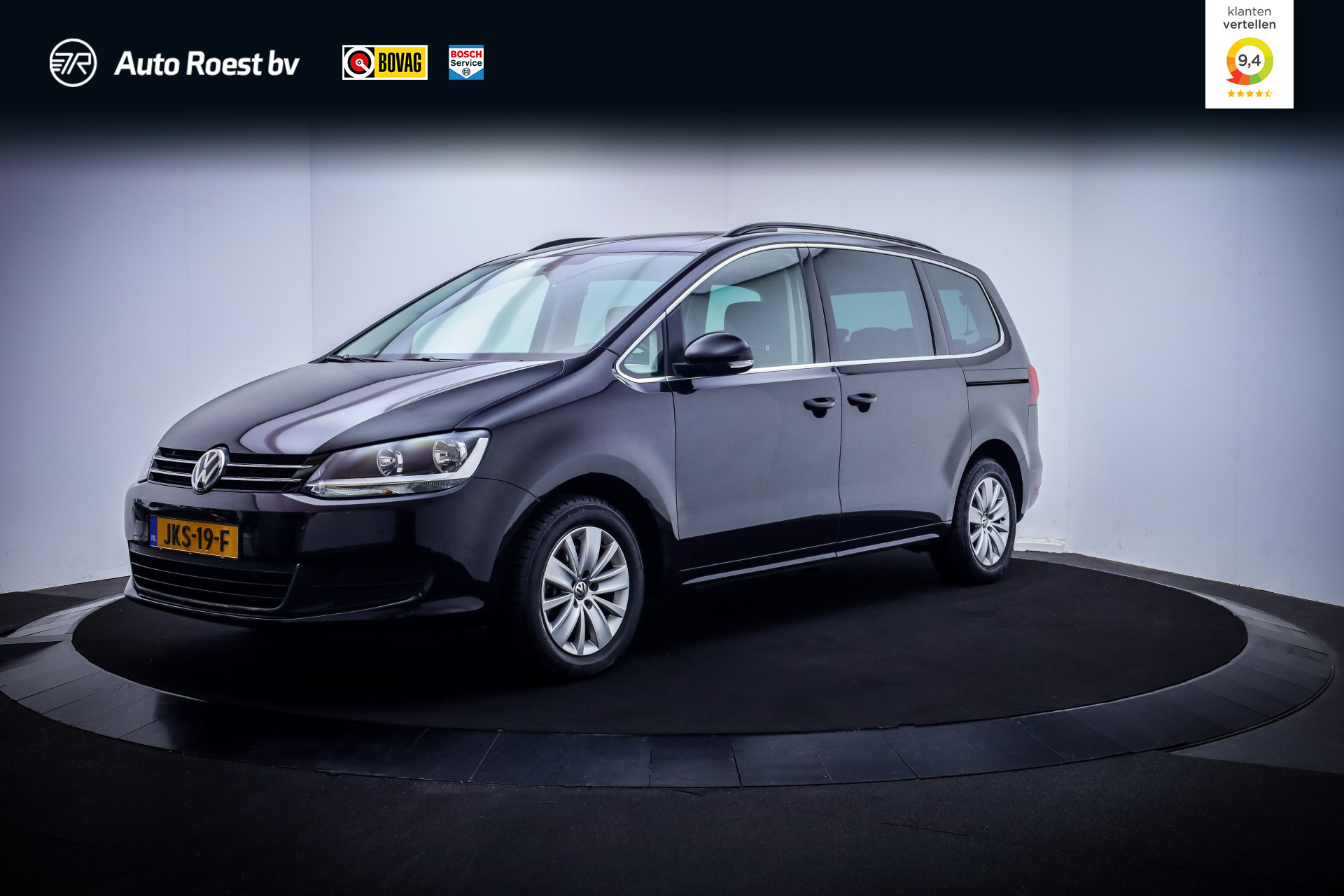 Volkswagen Sharan 1.4TSI Dsg 7Pers. COMF. LINE 2018 - voorkant