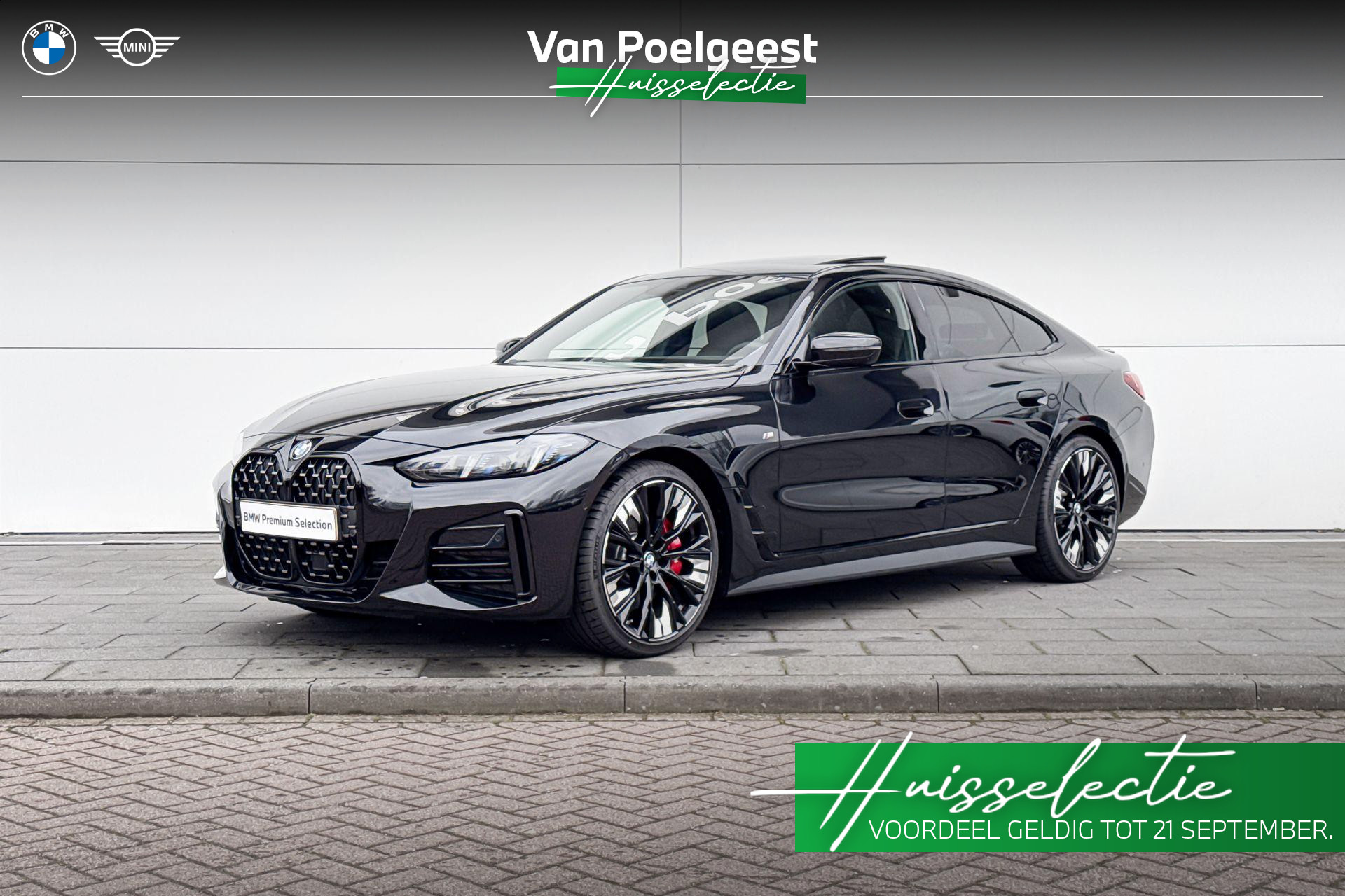 BMW 420i 420i 2025 - voorkant