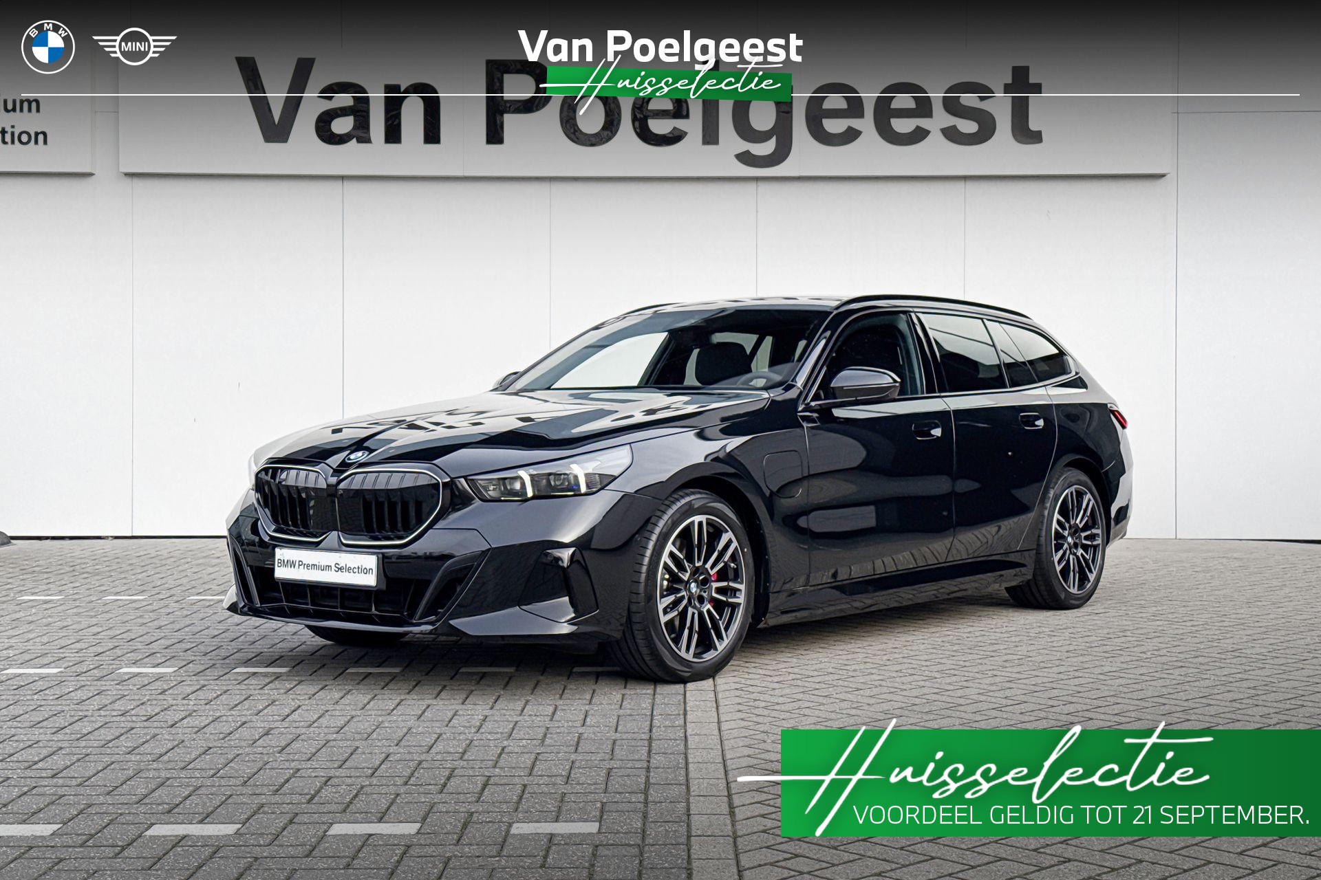 BMW 530e 530e 2025 - voorkant