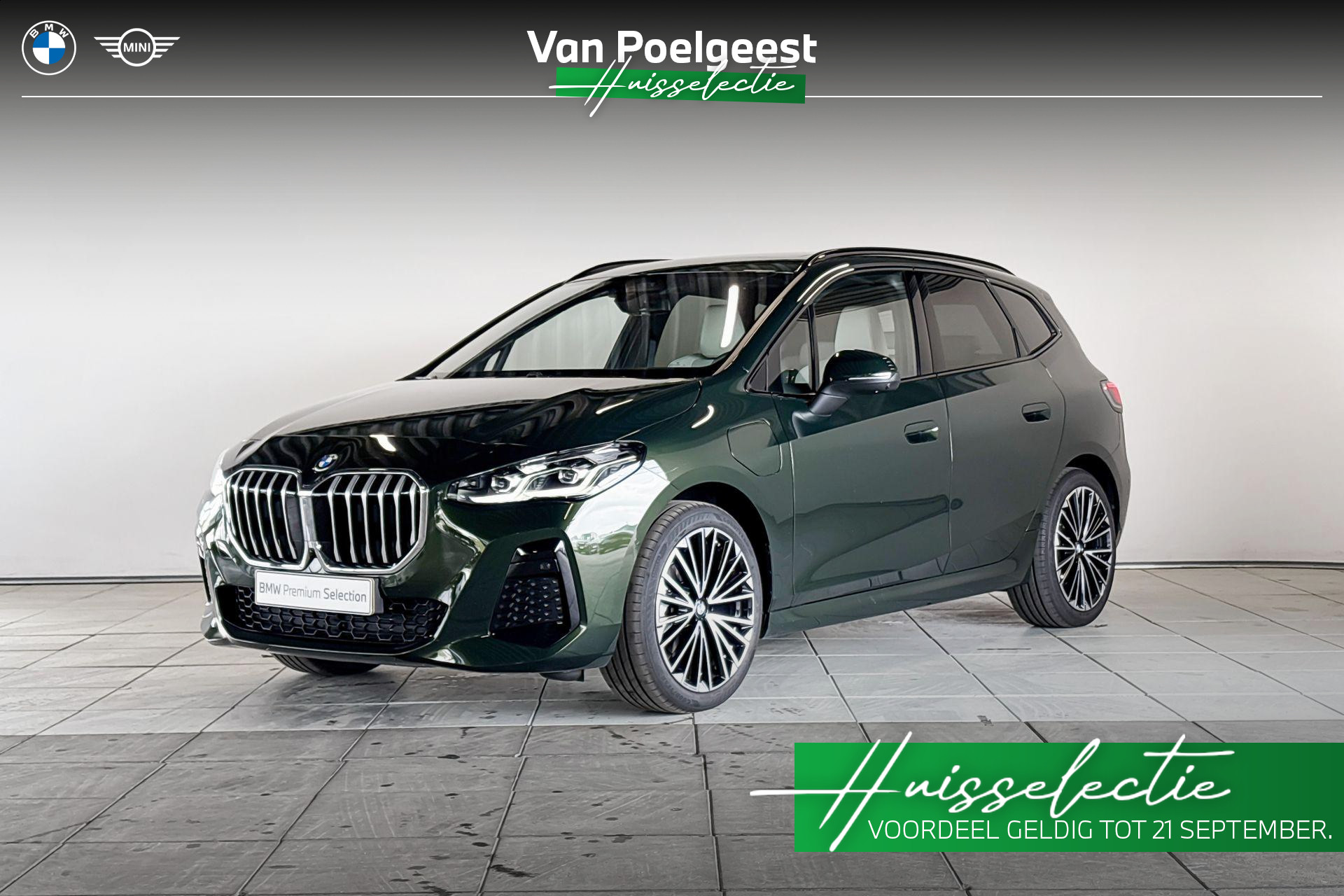 BMW 225e xDrive Active Tourer 225e xDrive Innovation Pack M Sportpakket 2026 - voorkant