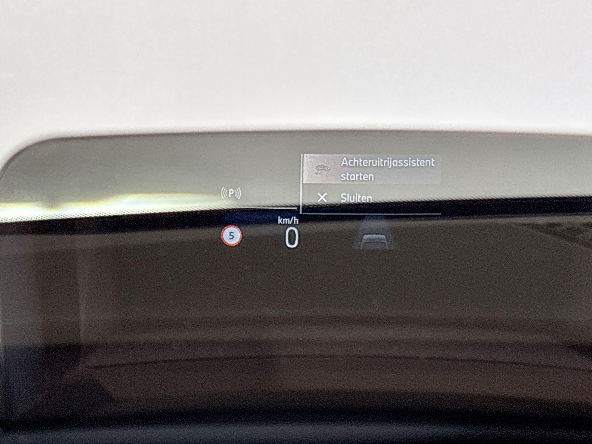 Foto van BMW 225e xDrive Active Tourer