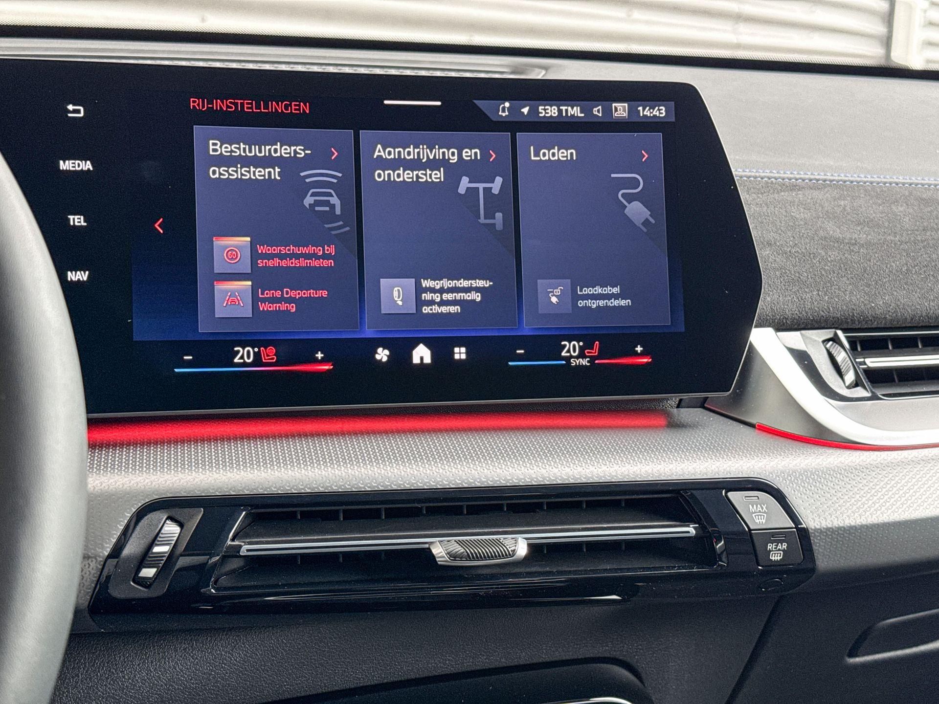 Foto van BMW Ix1 Edrive20
